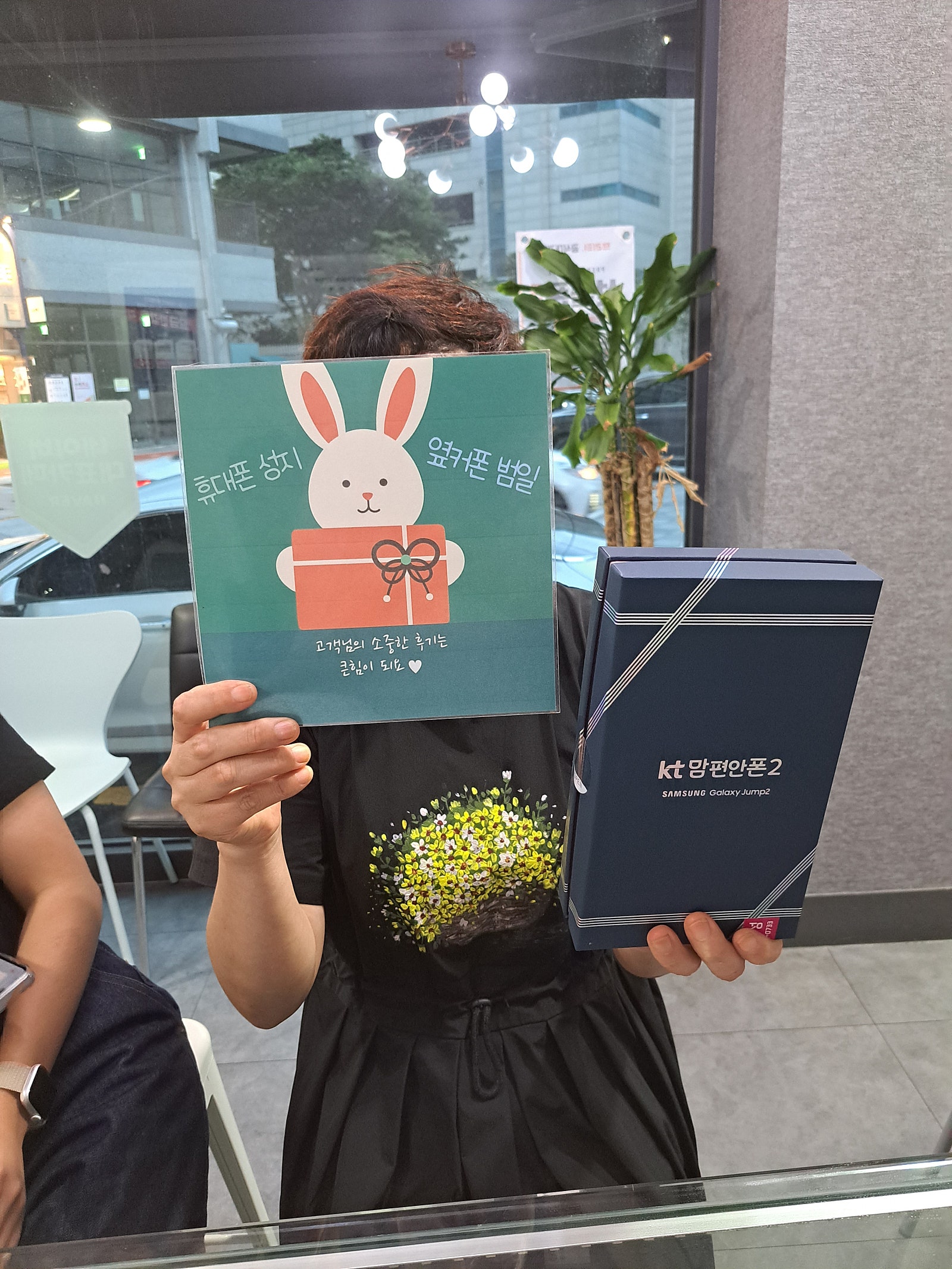 부산 범일동 60ㄱㅊㅋ