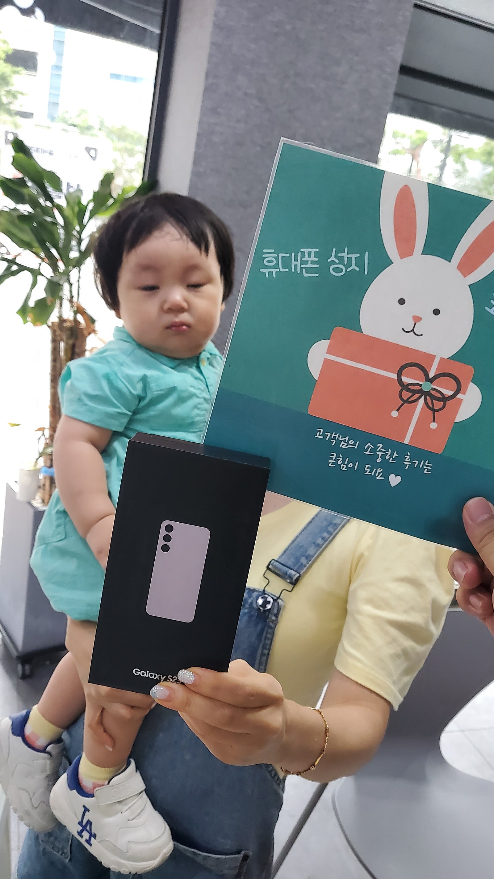 부산 범일동 60ㄱㅊㅋ