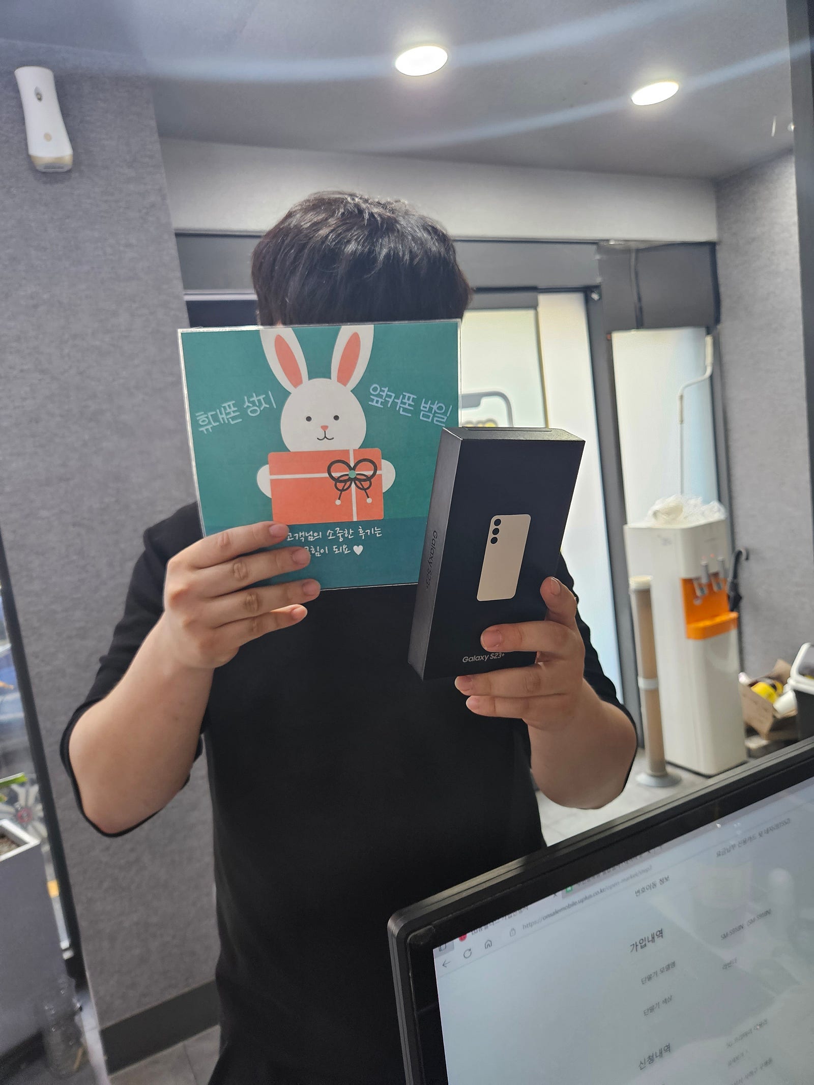 부산 범일동 찐성지