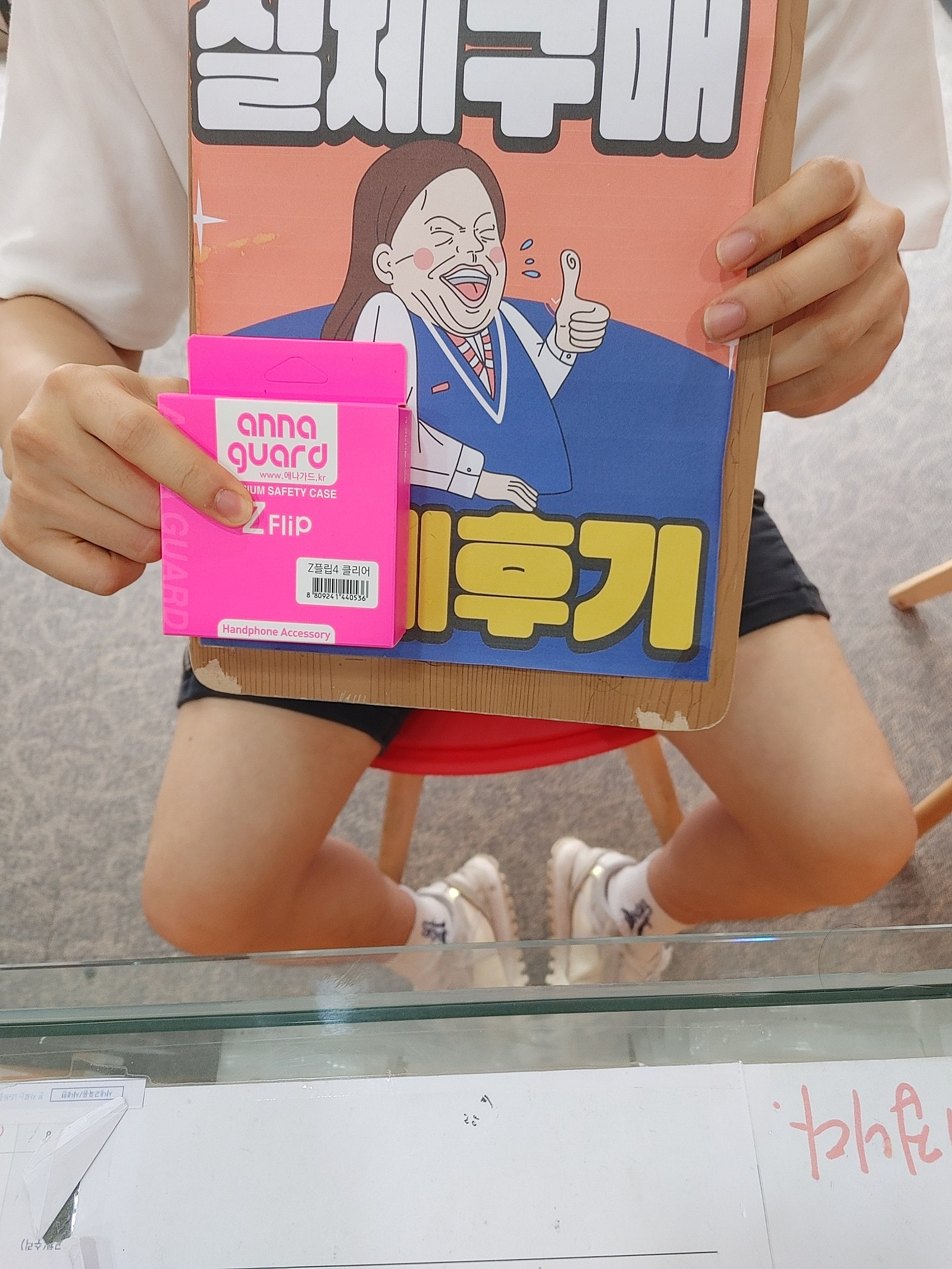 👊제주 ㅎㅇㅊㅎㄱ 후기👊