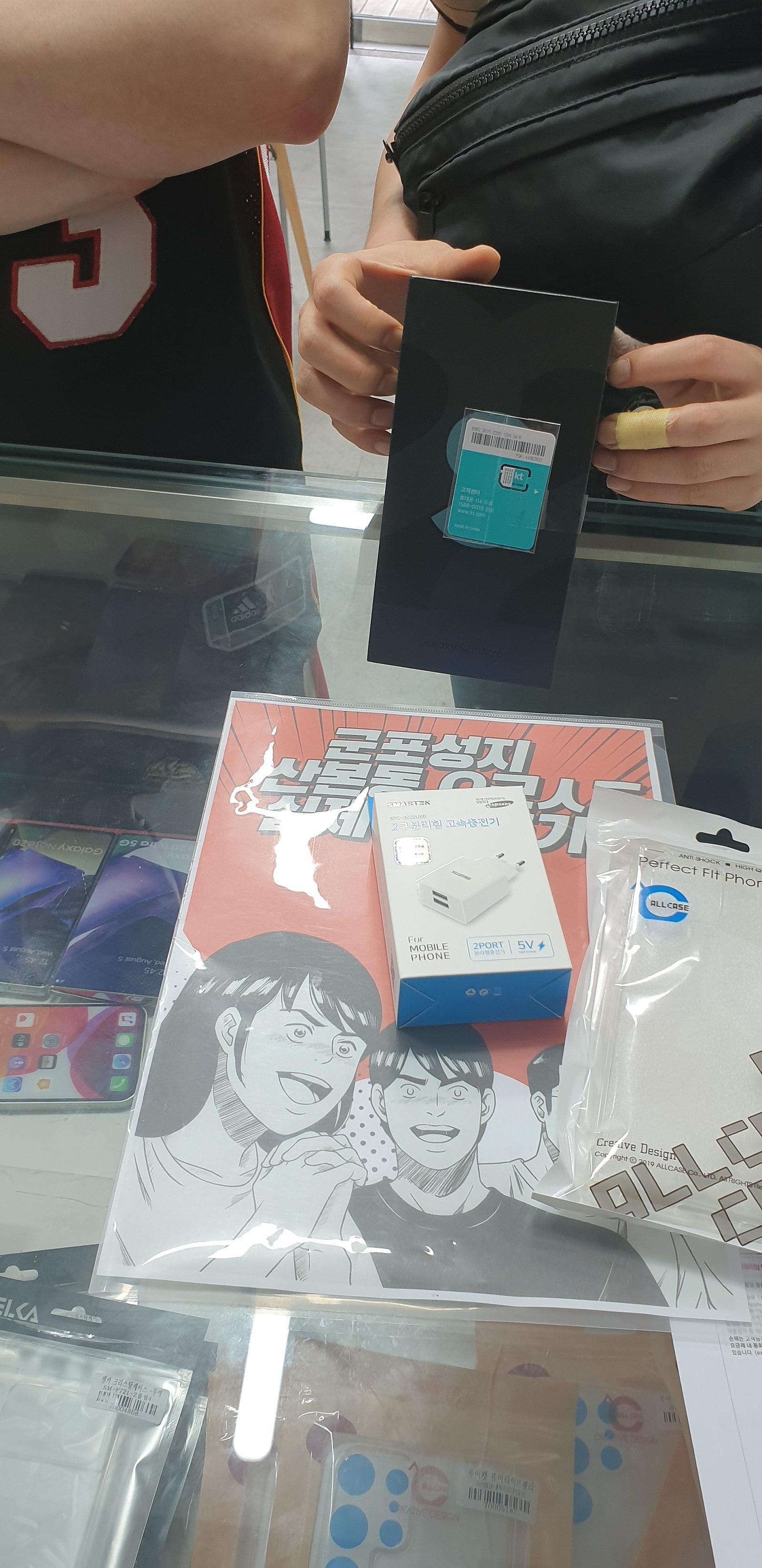 군포 산본동 ㅇㄹㅅㅍ옆에서 s22울트라