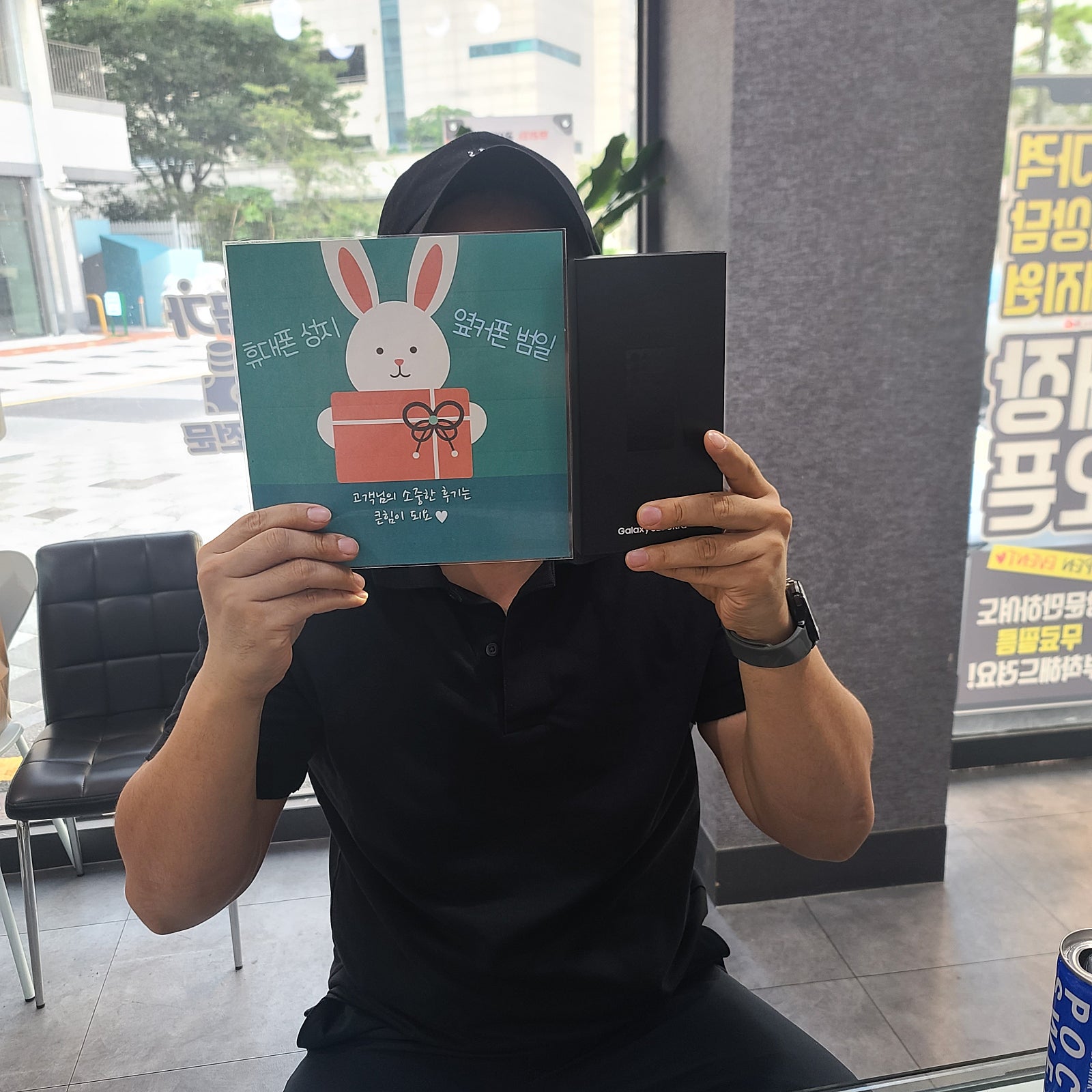 부산 범일동 60 ㄱㅈㅋ