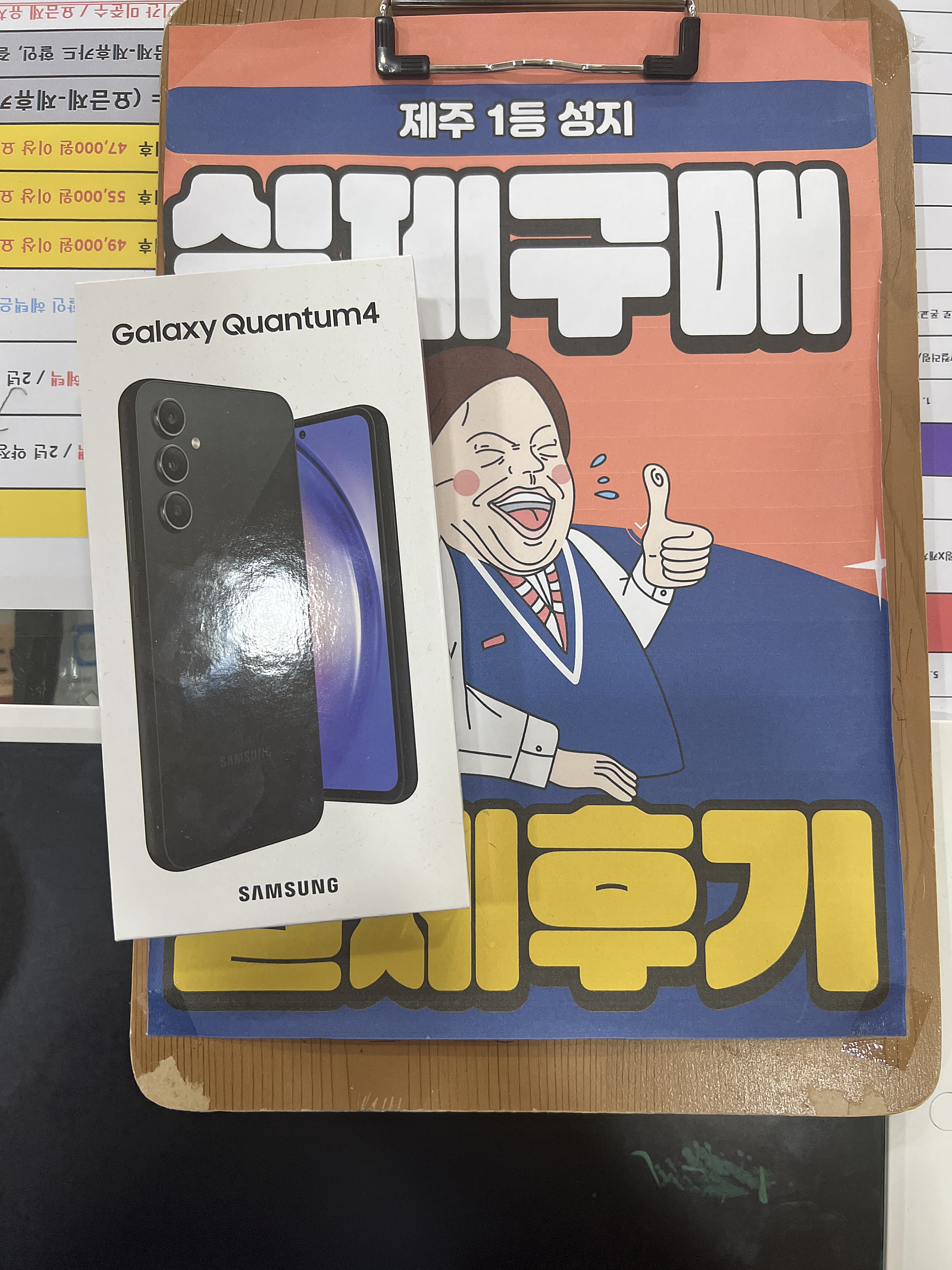 👊제주 ㅎㅇㅊㅎㄱ 후기👊