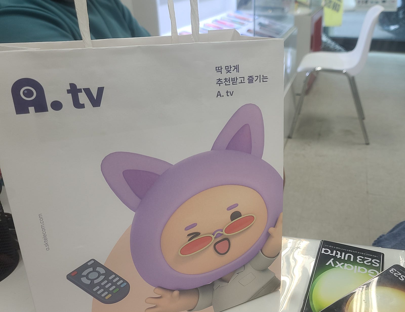 시흥신천동ㅇㅇㅂㄹㄷ옆후기참여