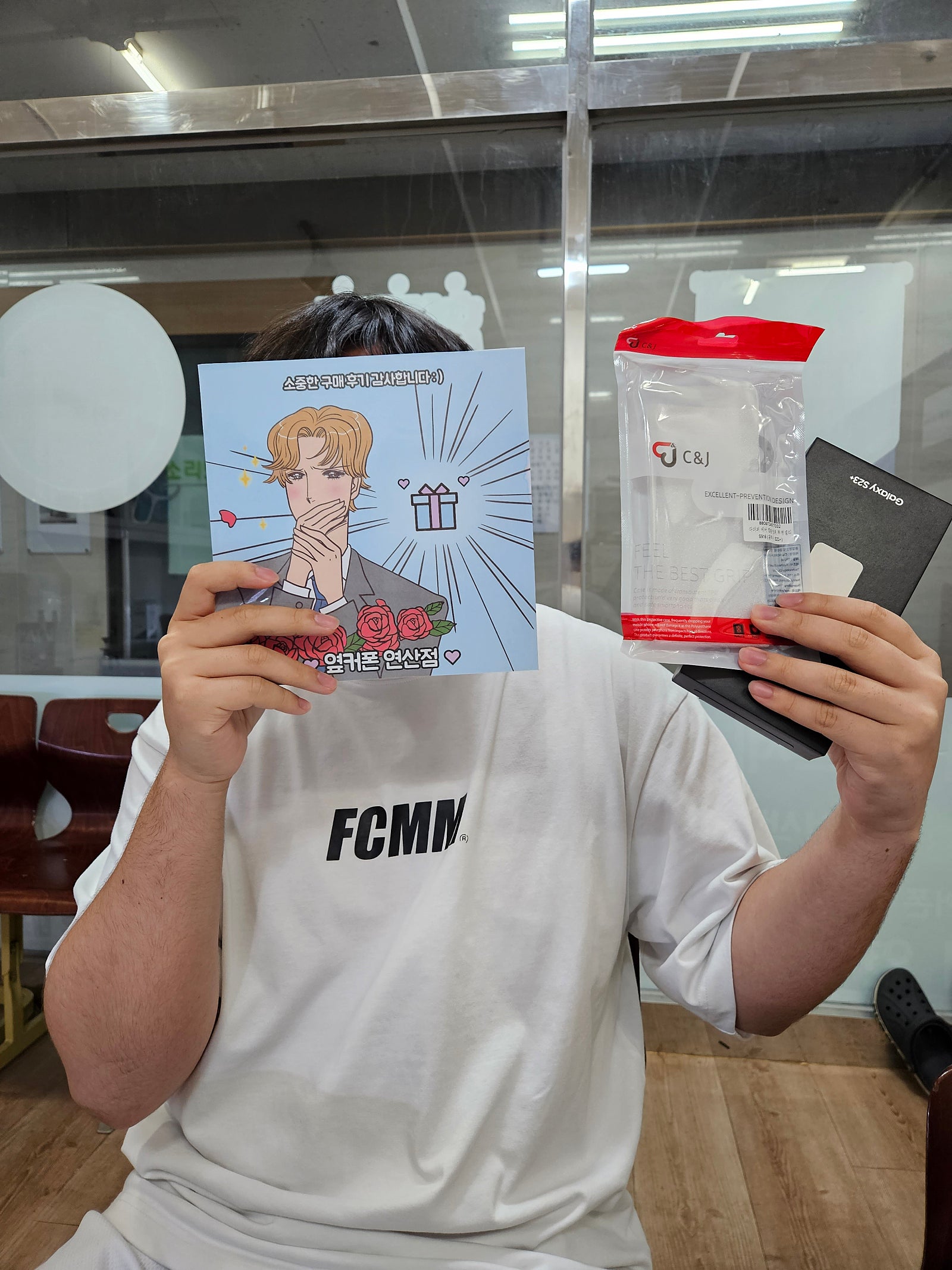 부산 연산ㅎㅅㅍㅇ 갤럭시 성지!!