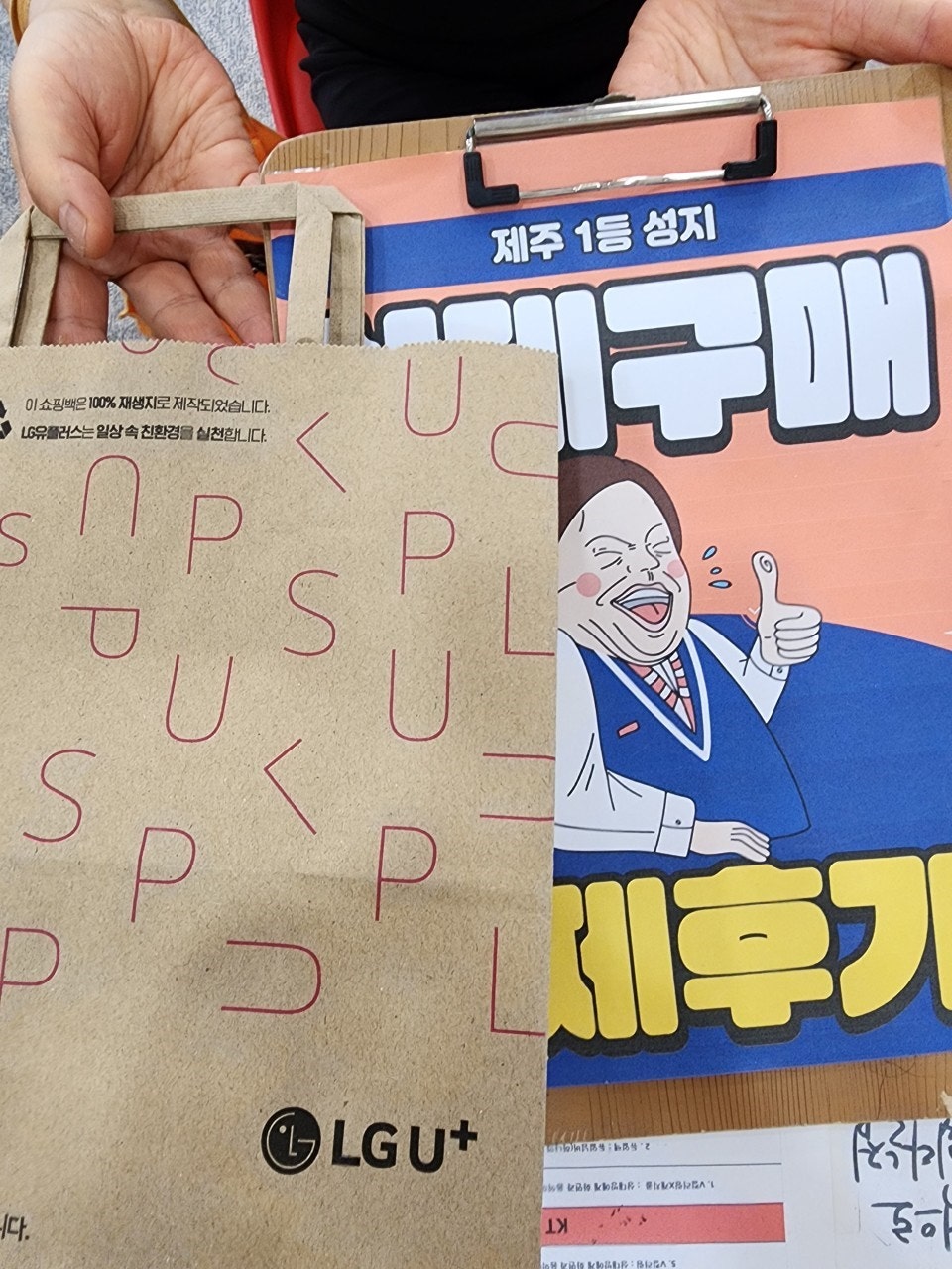 👊제주 ㅎㅇㅊㅎㄱ A24후기👊