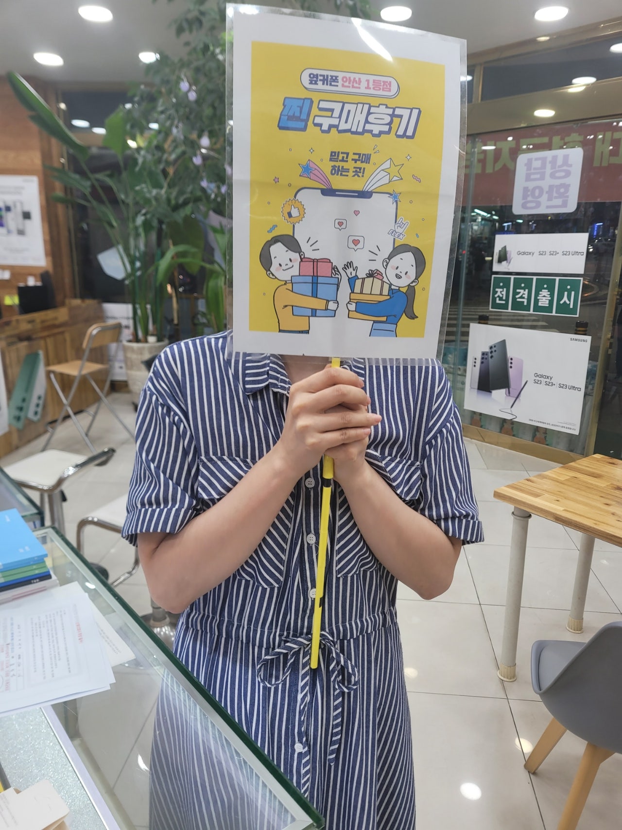 안산 부곡 ㅅㅍㄱㄴㄱ 다녀왔어요