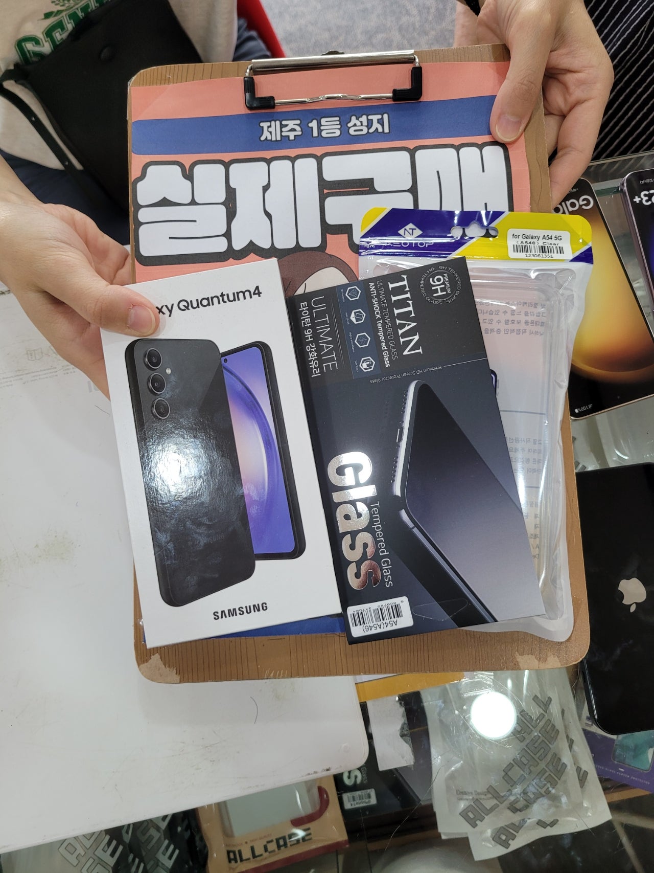 👊제주 ㅎㅇㅊㅎㄱ 후기👊