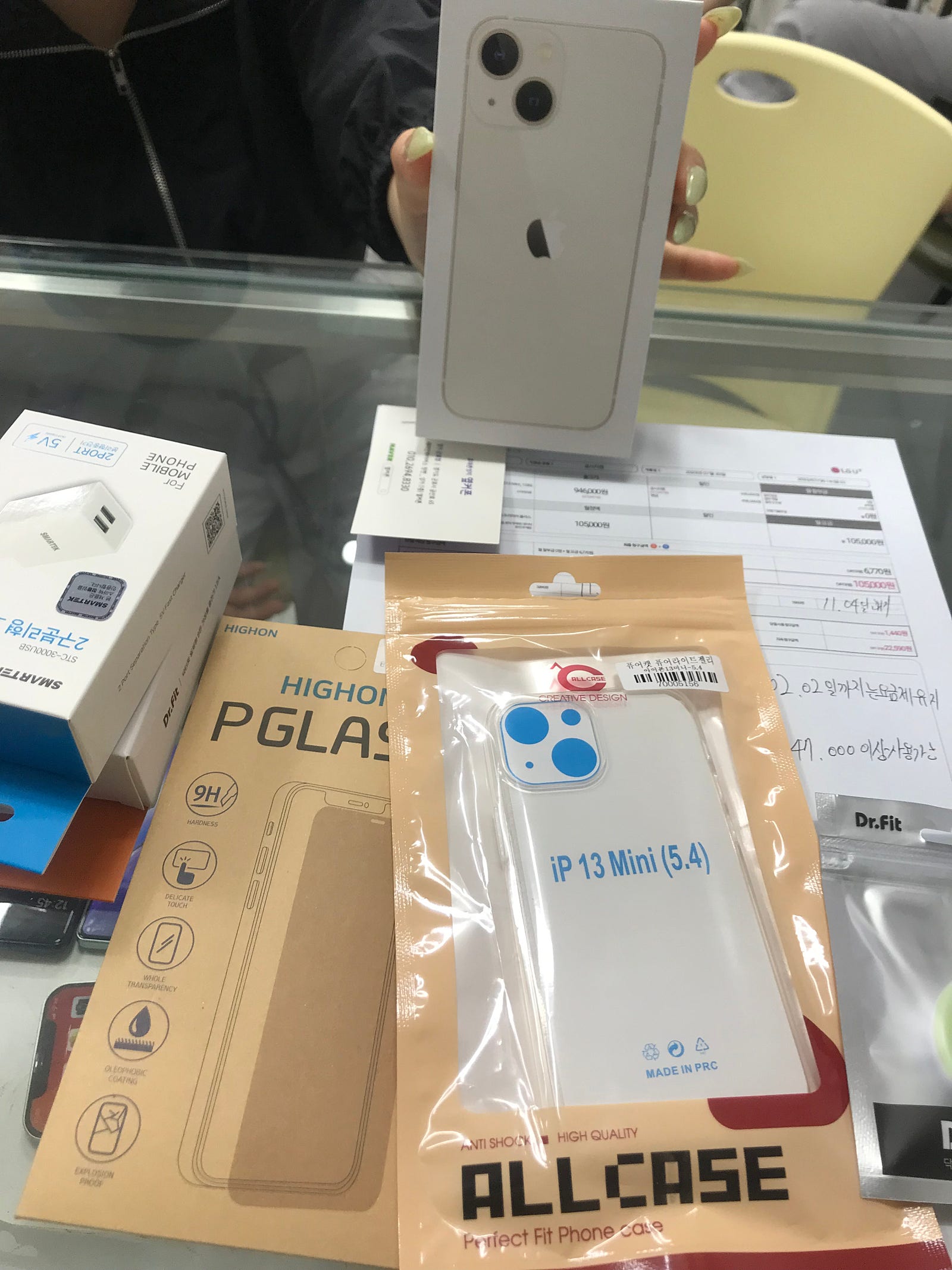 군포 산본동 ㅇㄹㅅㅍ 옆 아13미니
