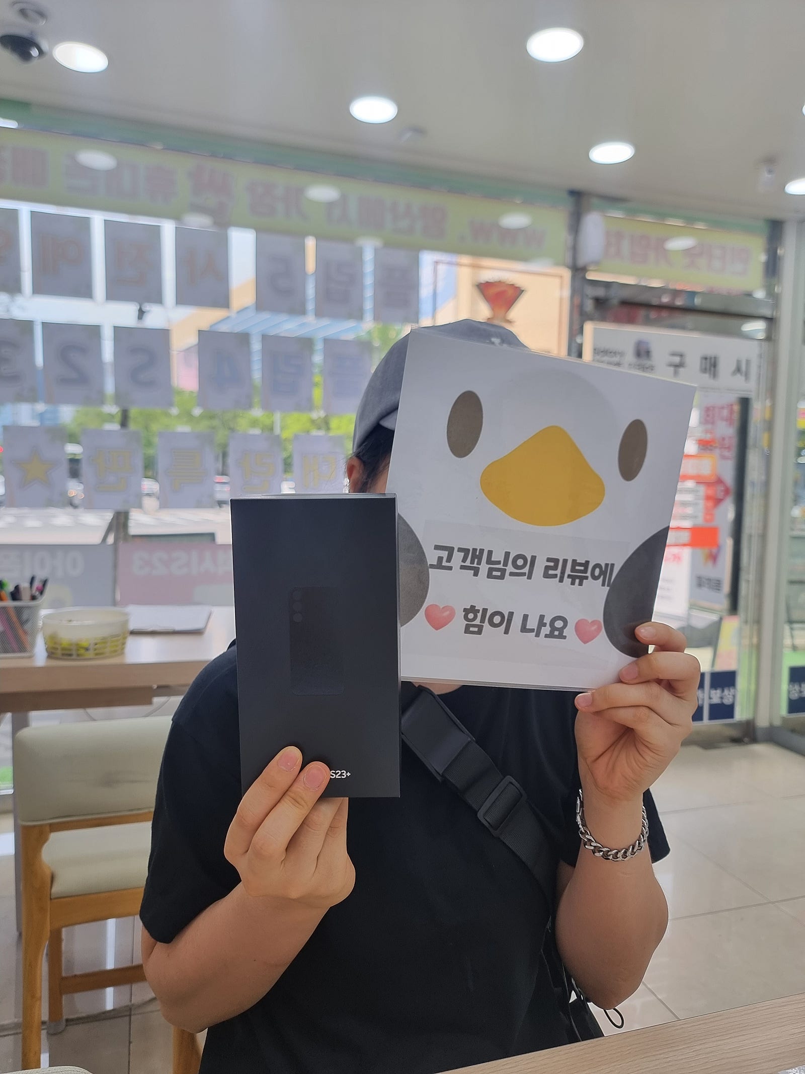 갤럭시s23+ 구매후기!