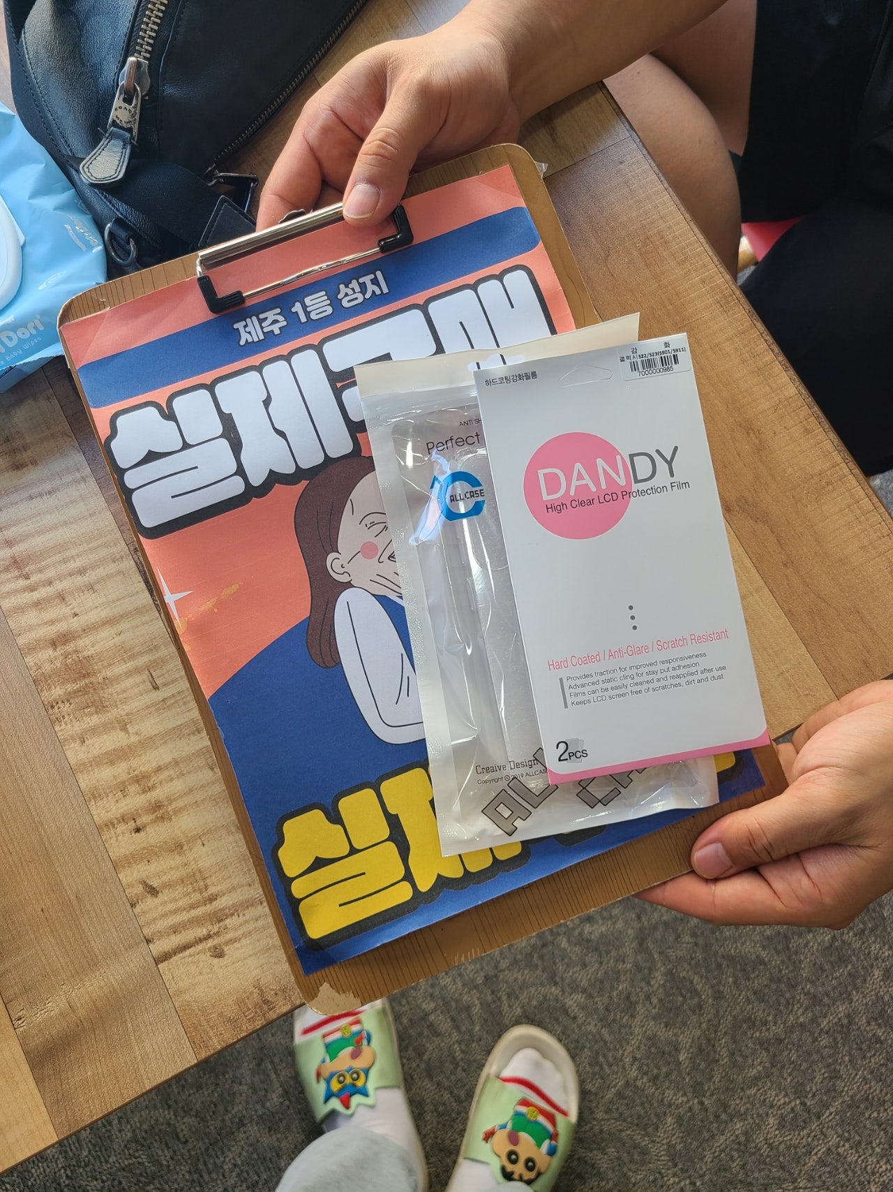 제주 ㅎㅇㅊㅎㄱ 후기