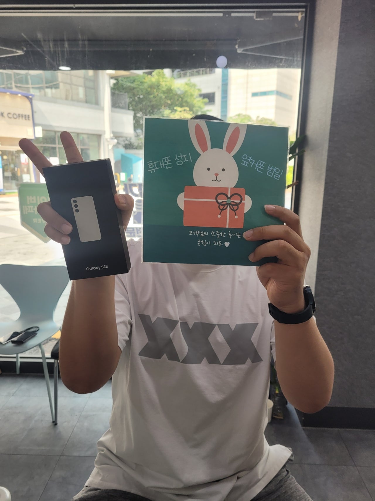 부산 범일동 60 ㄱㅊㅋ
