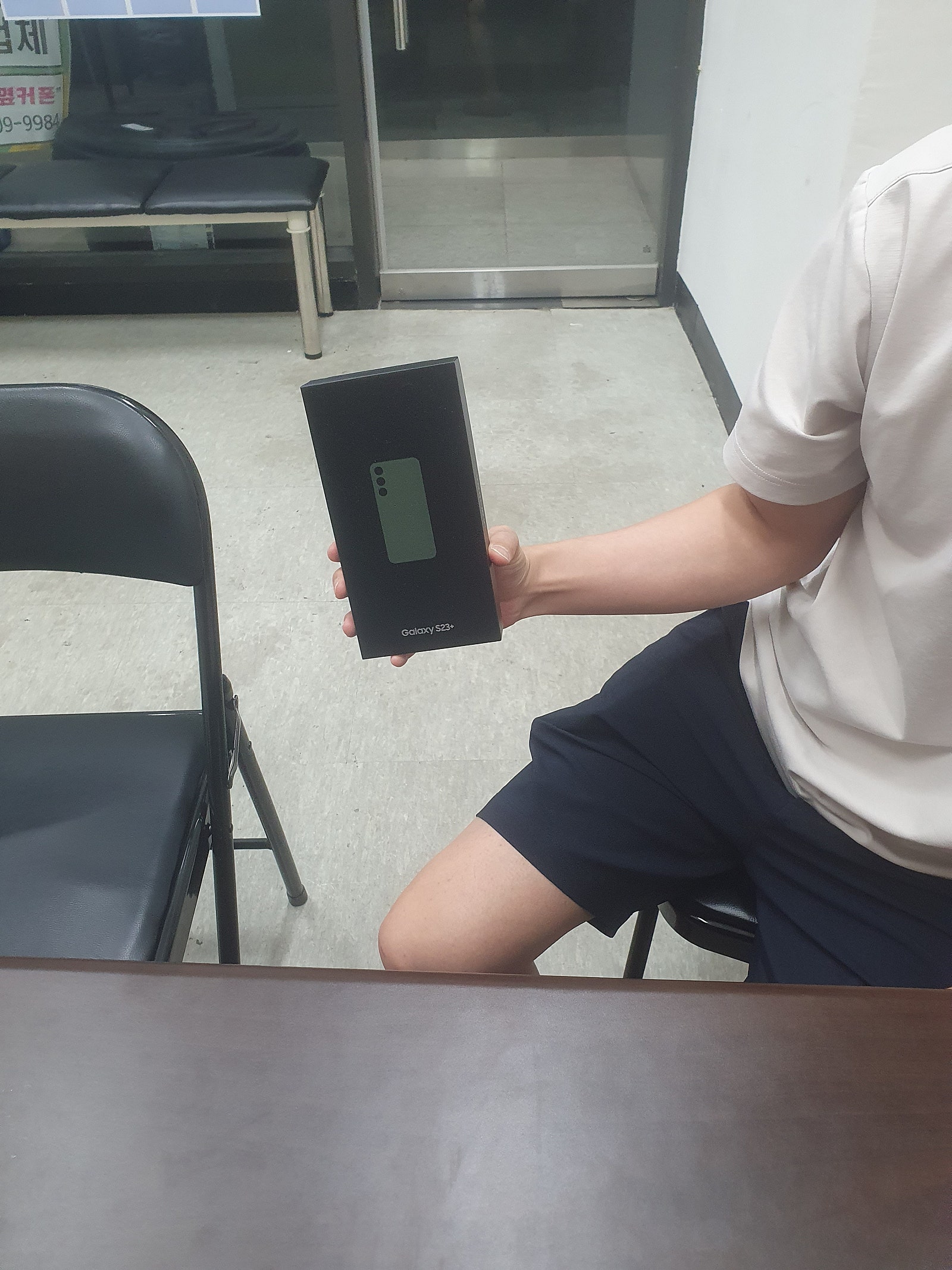 수원광교ㅁㅅㄱㄹ s23+ 개통후기