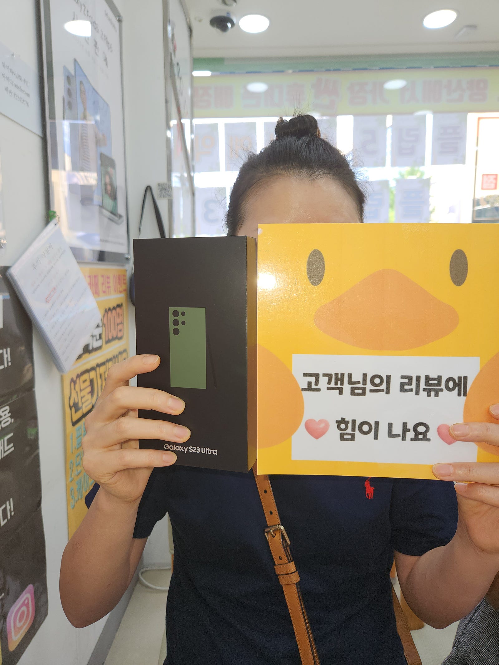 양산 ㄷㅂㅌ옆