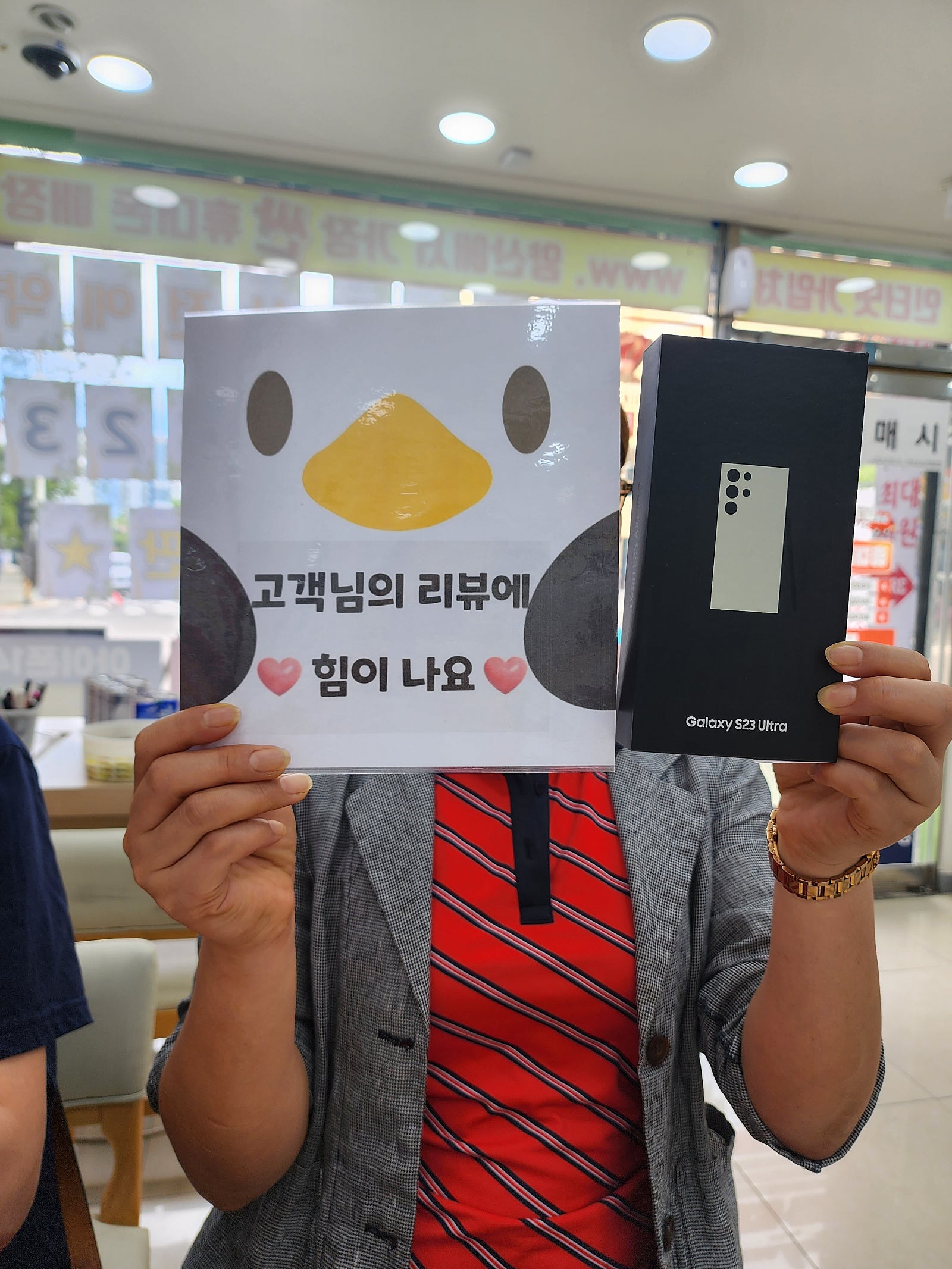 양산 ㄷㅂㅌ옆