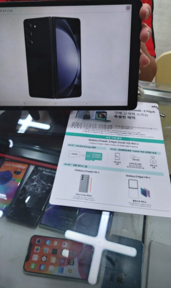 군포 산본동 후기