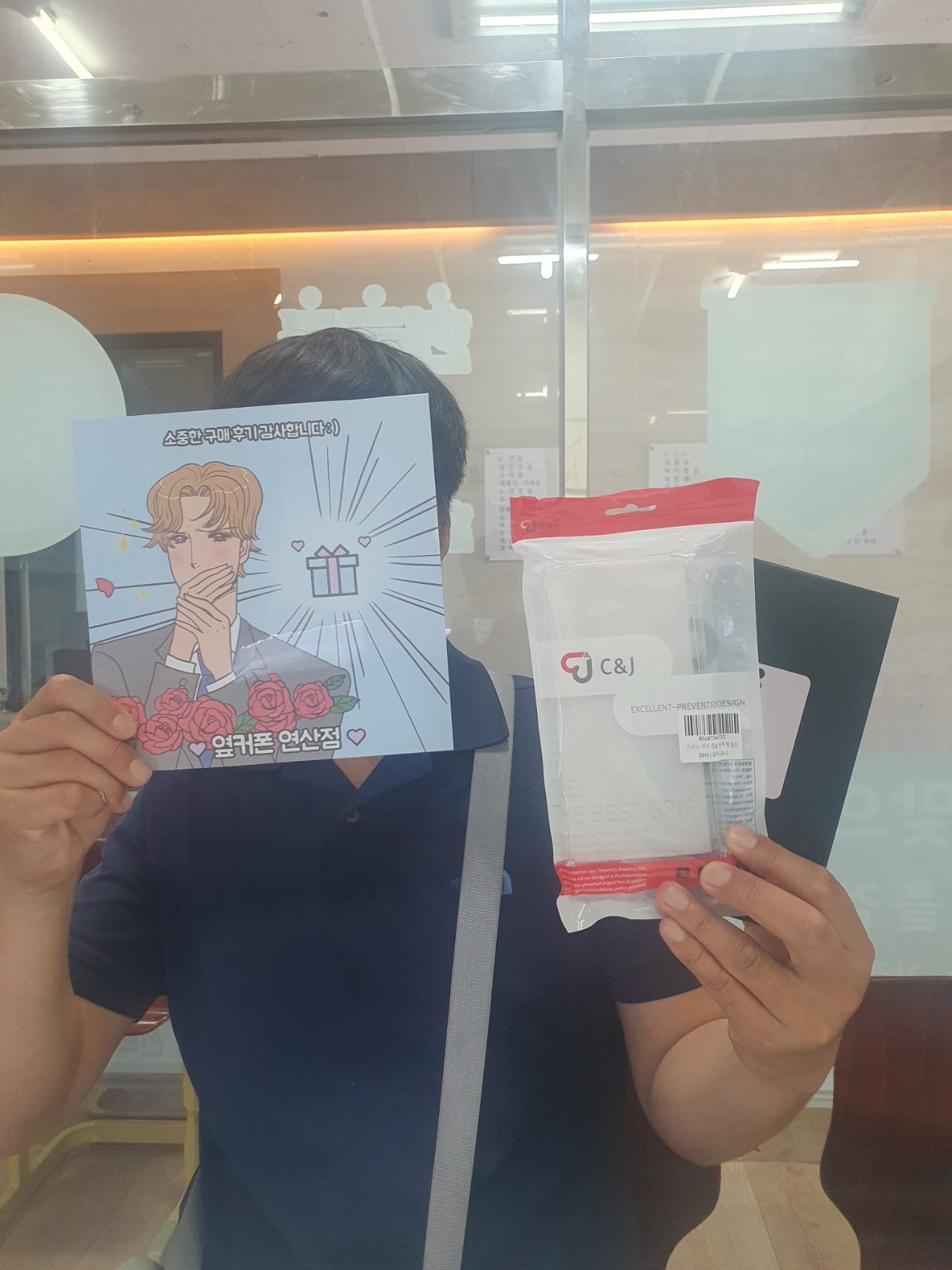 연산동 ㅎㅅㅍㅇ s23+ 구매하고 갑니다~~