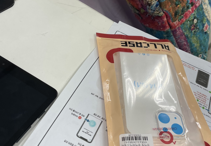 군포 산본동 다녀왔습니다