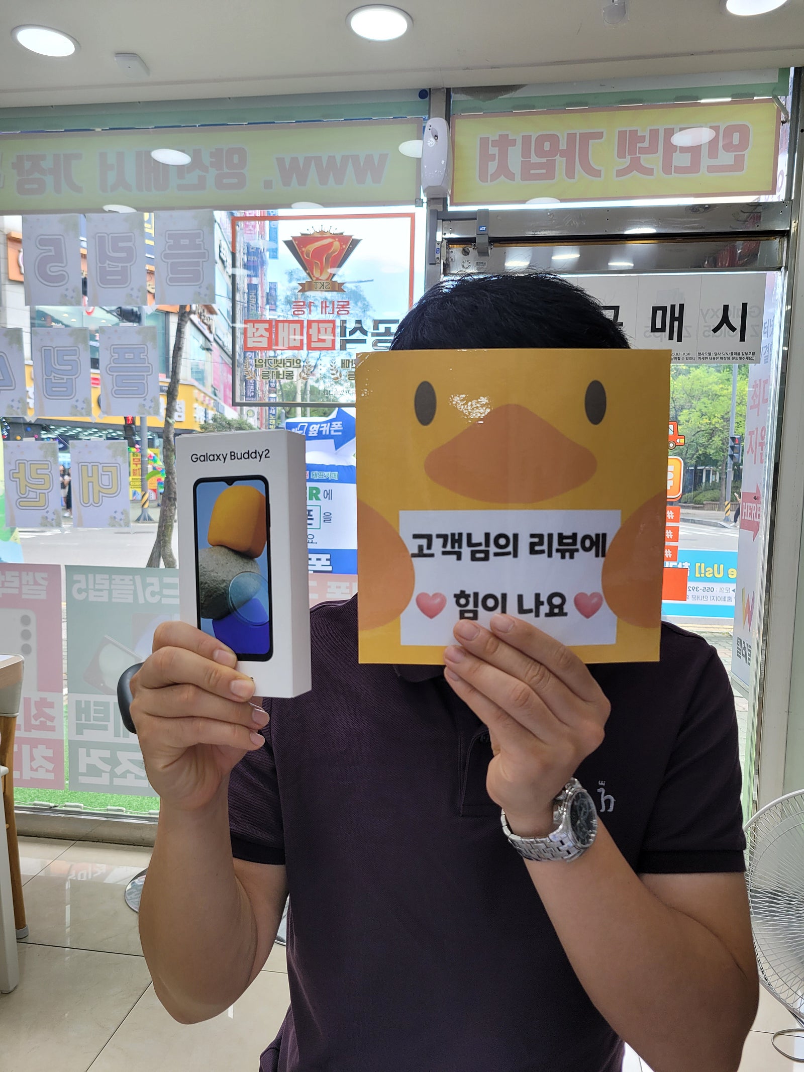 경남 양산 ㄷㅂㅌ옆 후기