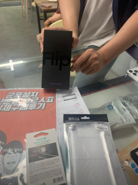 군포 산본동 후기