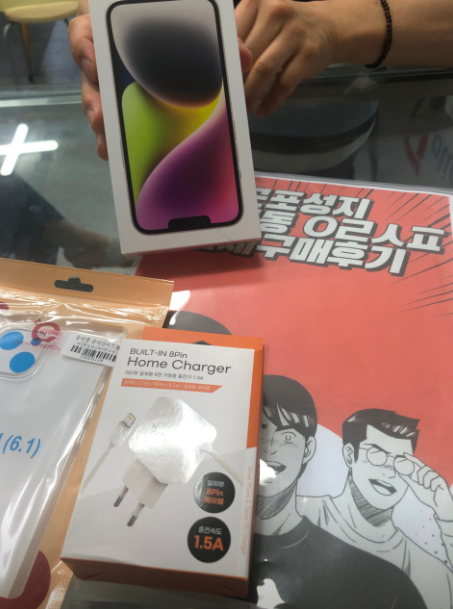 군포 산본동 ㅇㄹㅅㅍ 후기 남깁니다