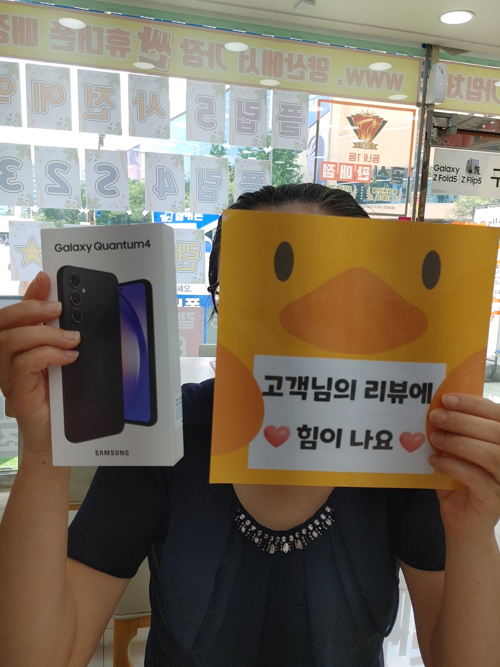 경남양산 ㄷㅂㅌ옆