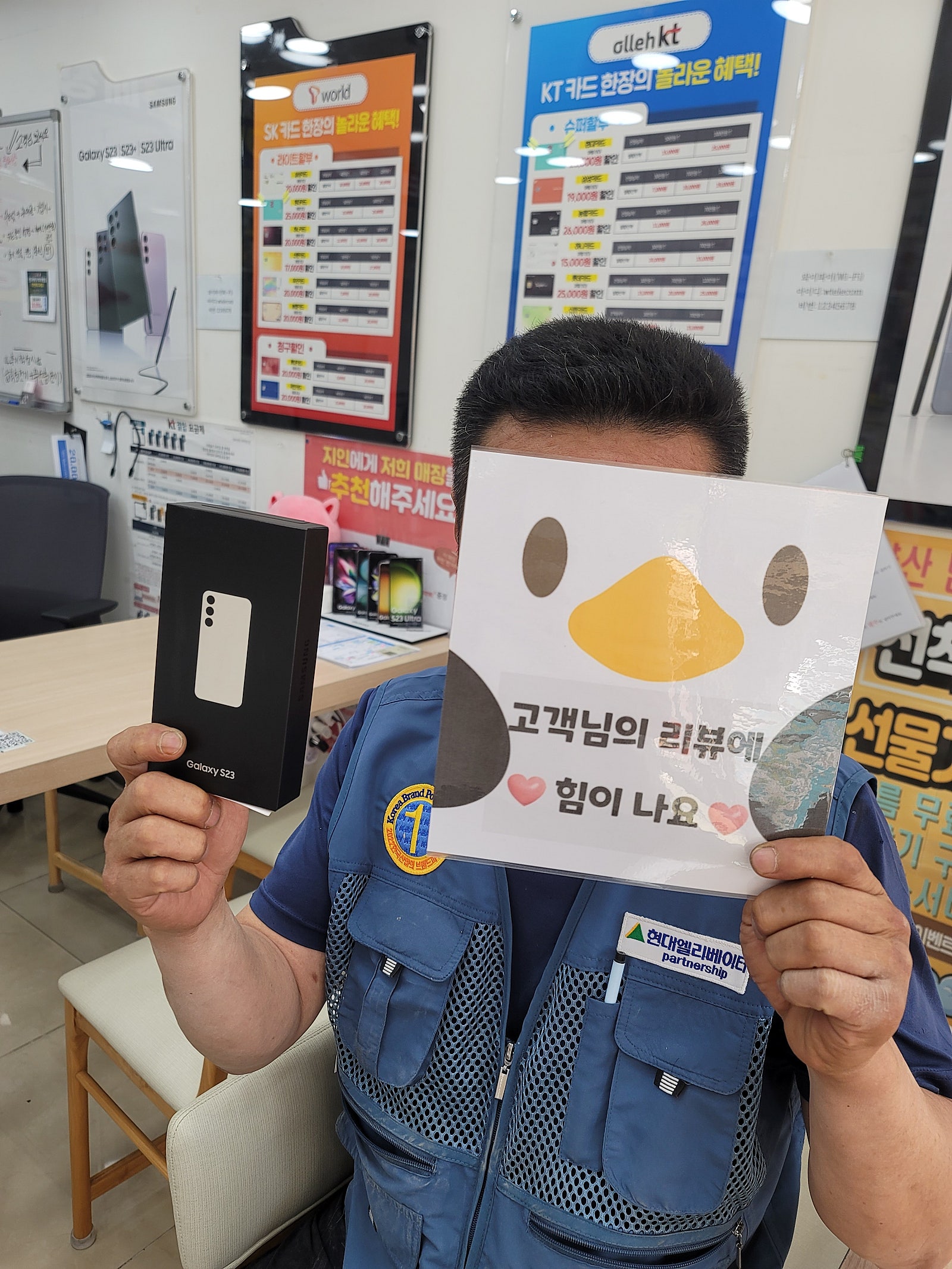 양산ㄷㅂㅌ옆 구매후기