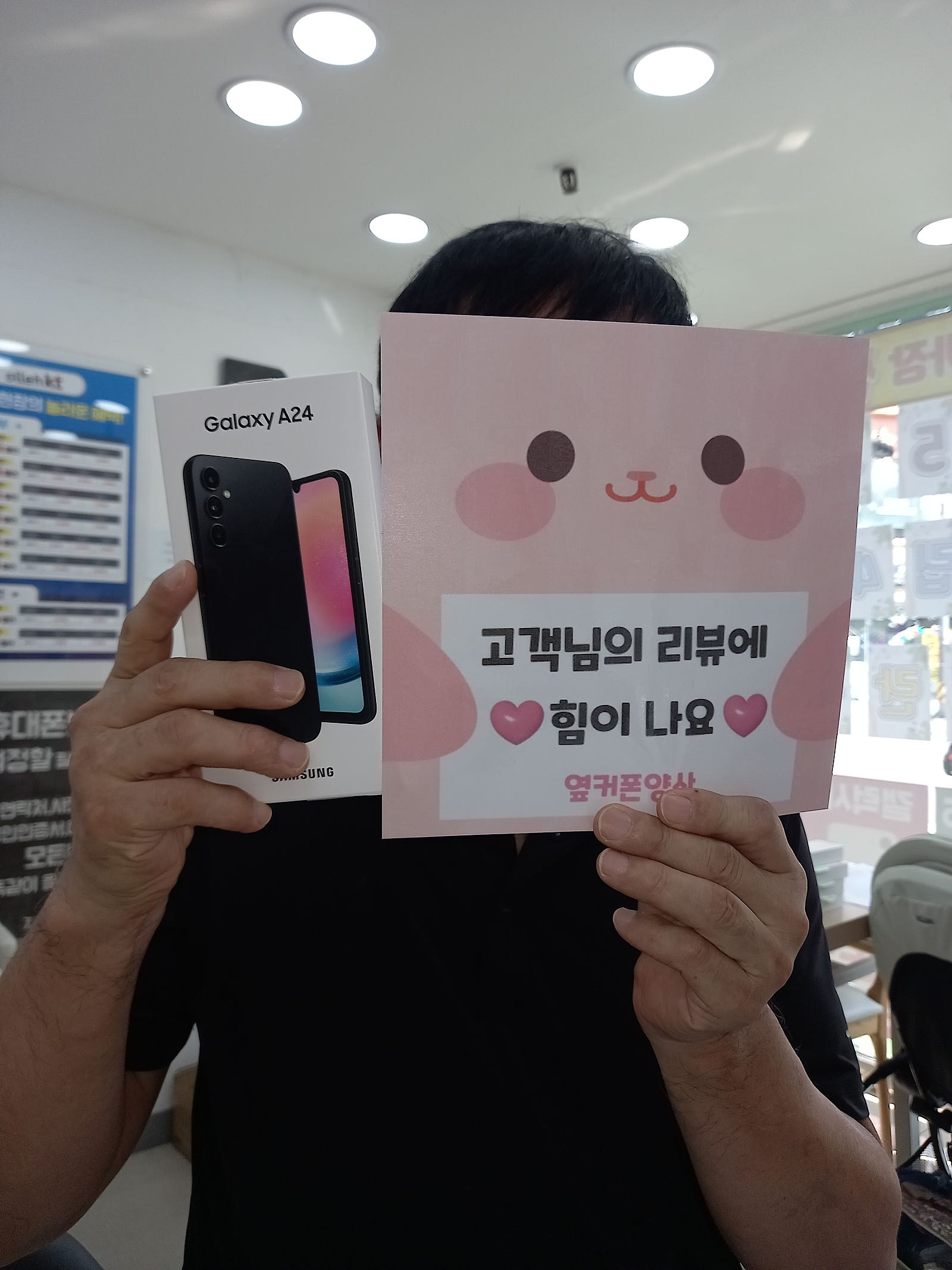 쌉니다