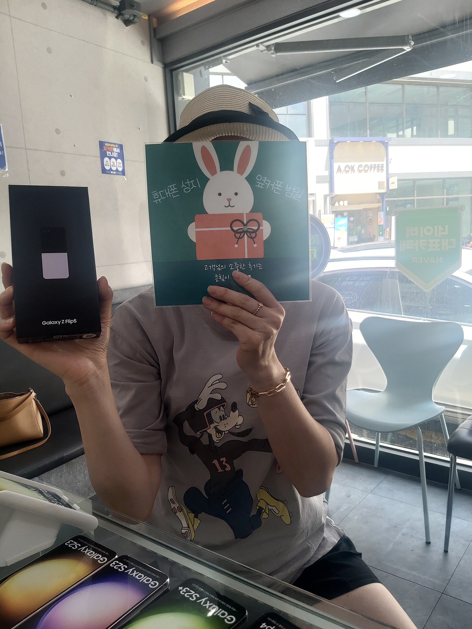 부산 범일동 60ㄱㅊㅋ
