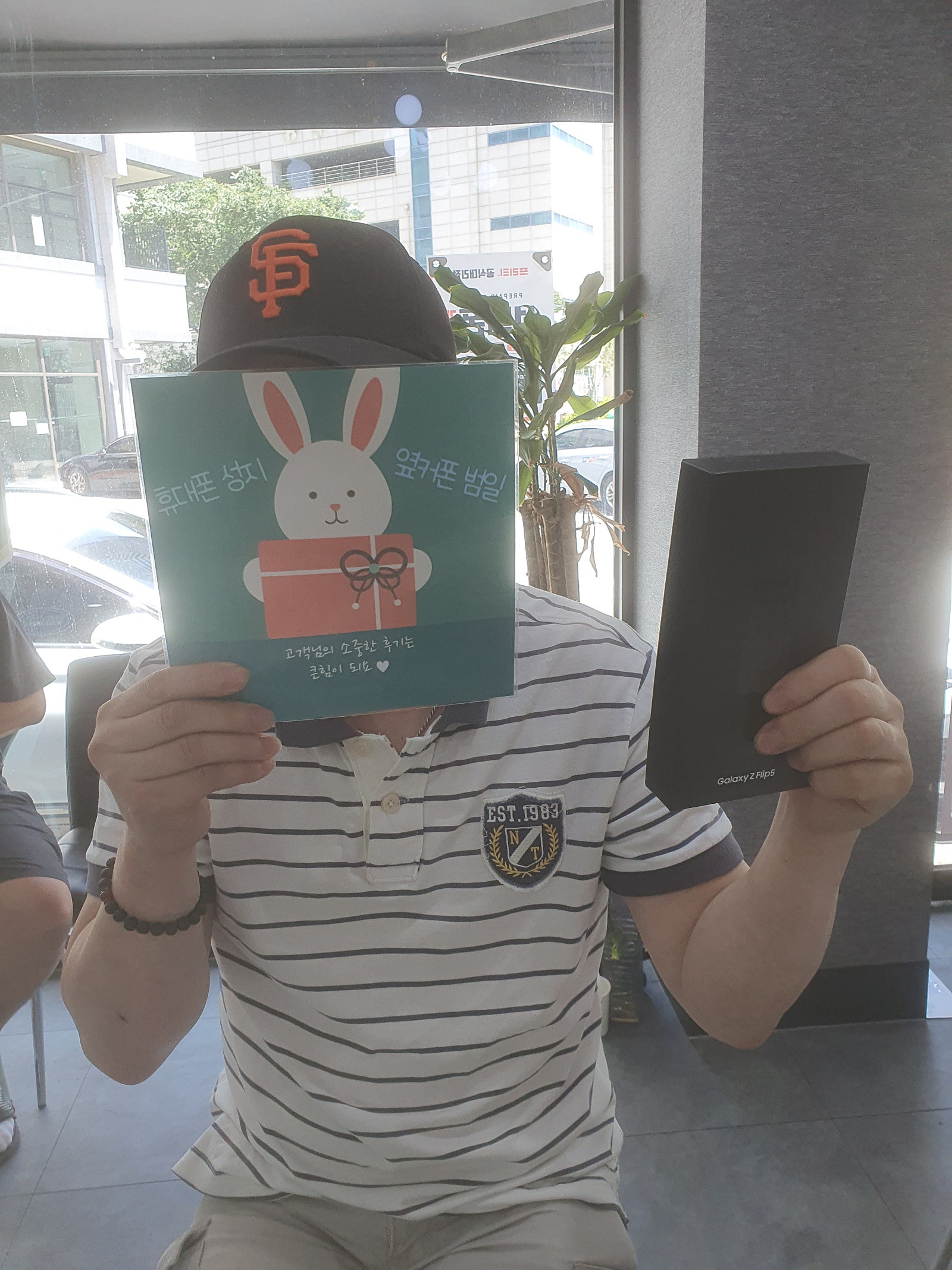 부산 범일동 60ㄱㅊㅋ