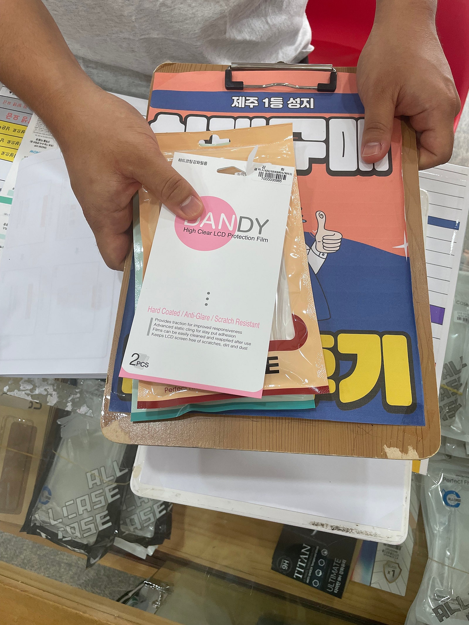 제주 s22 구매하러 왔습니다