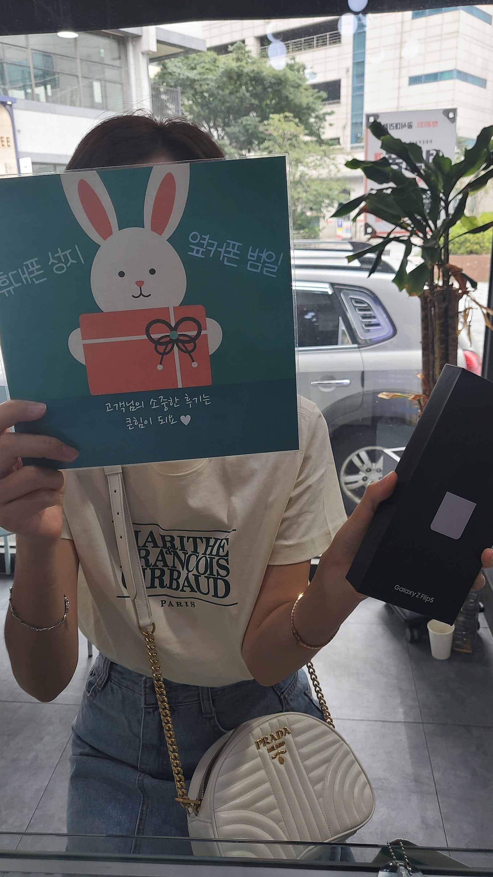 부산 범일동 60ㄱㅊㅋ 찐성지