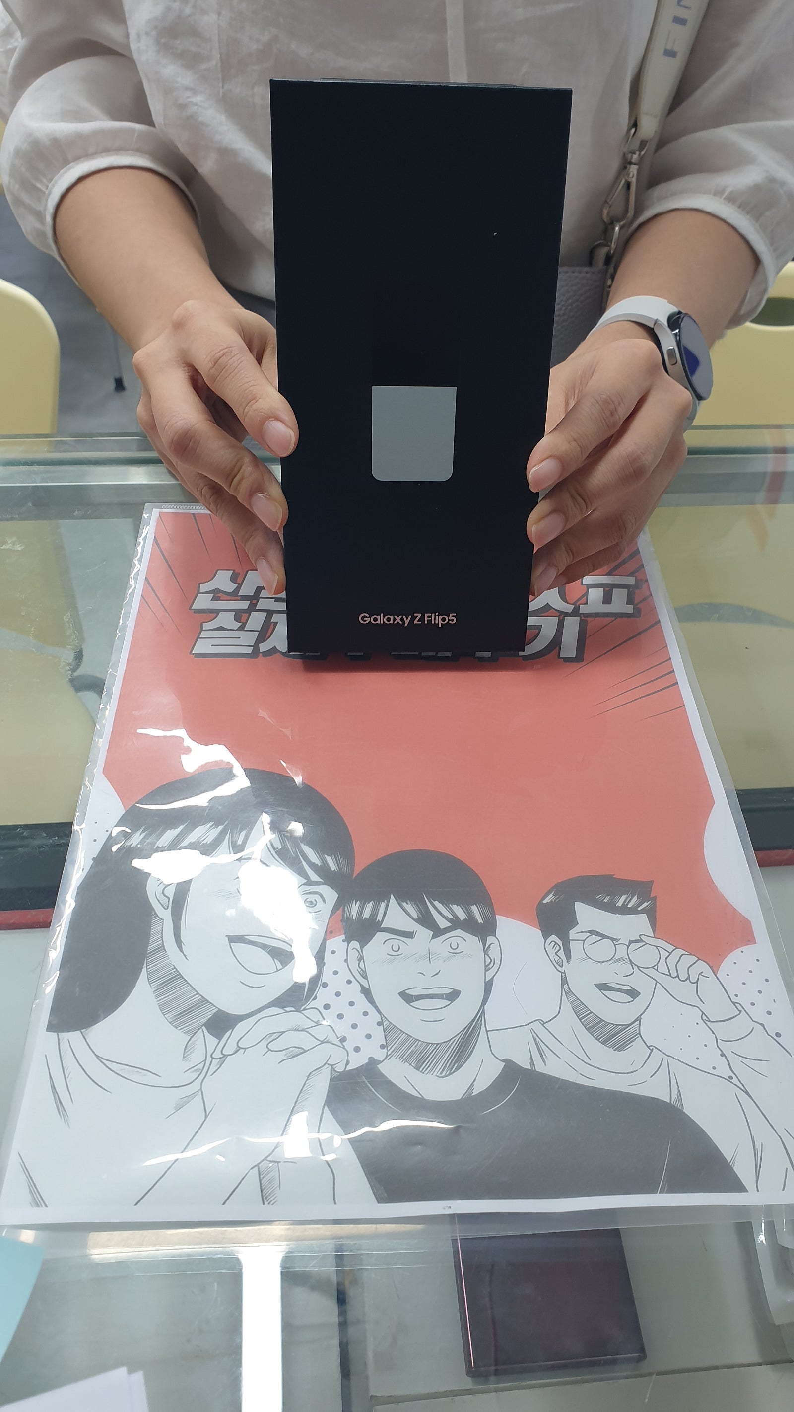 군포 산본동 ㅇㄹㅅㅍ 옆에서 플립5 개통후기