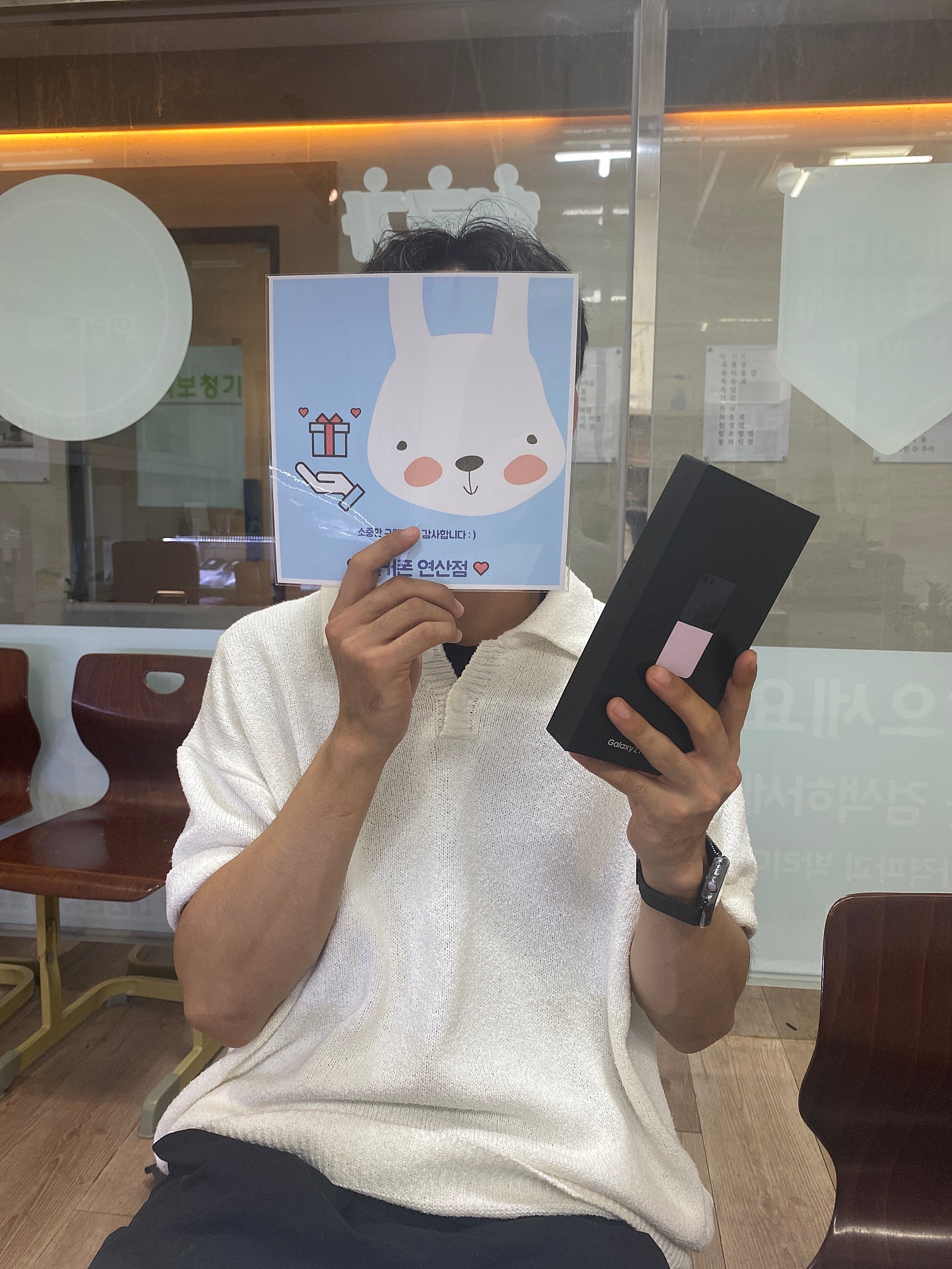 연산 ㅎㅅㅍㅇ 플립5 후기 !