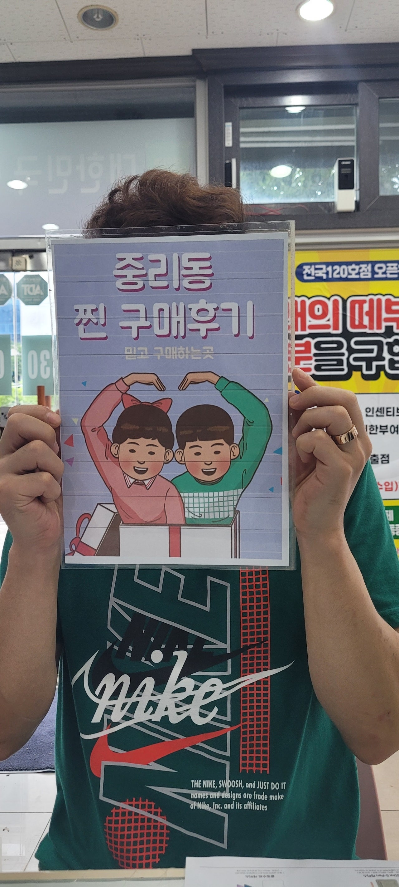 대구 서구 중리점 옆카폰 왔어요