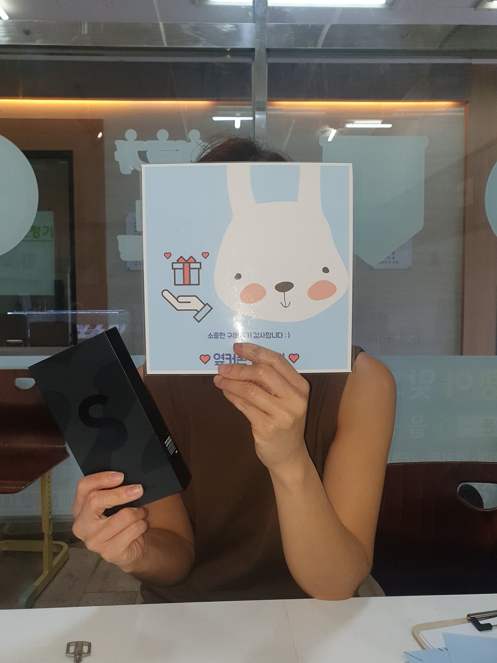 연산동 ㅎㅅㅍㅇ s22울트라 구매완료^^