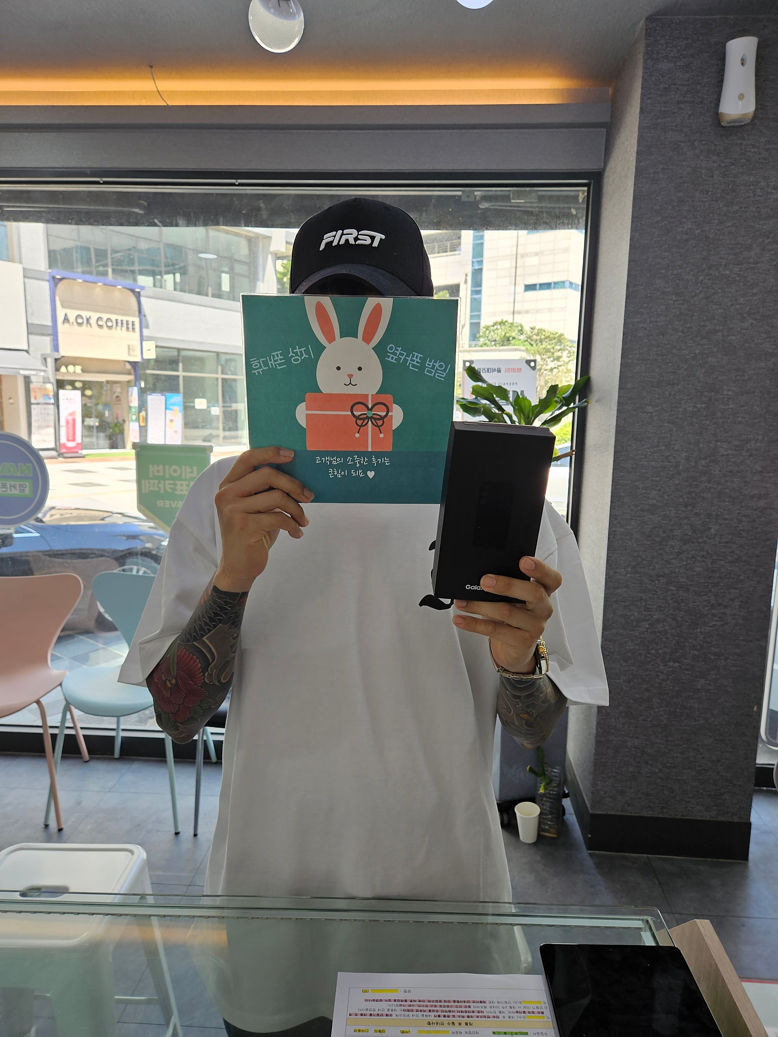 부산 범일동 60ㄱㅊㅋ 찐성지