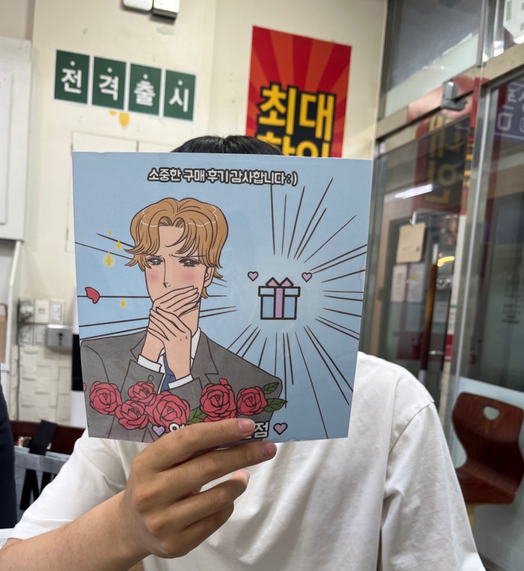 연산동ㅎㅅㅍㅇ 갤럭시 s23 구매하고 가요~!