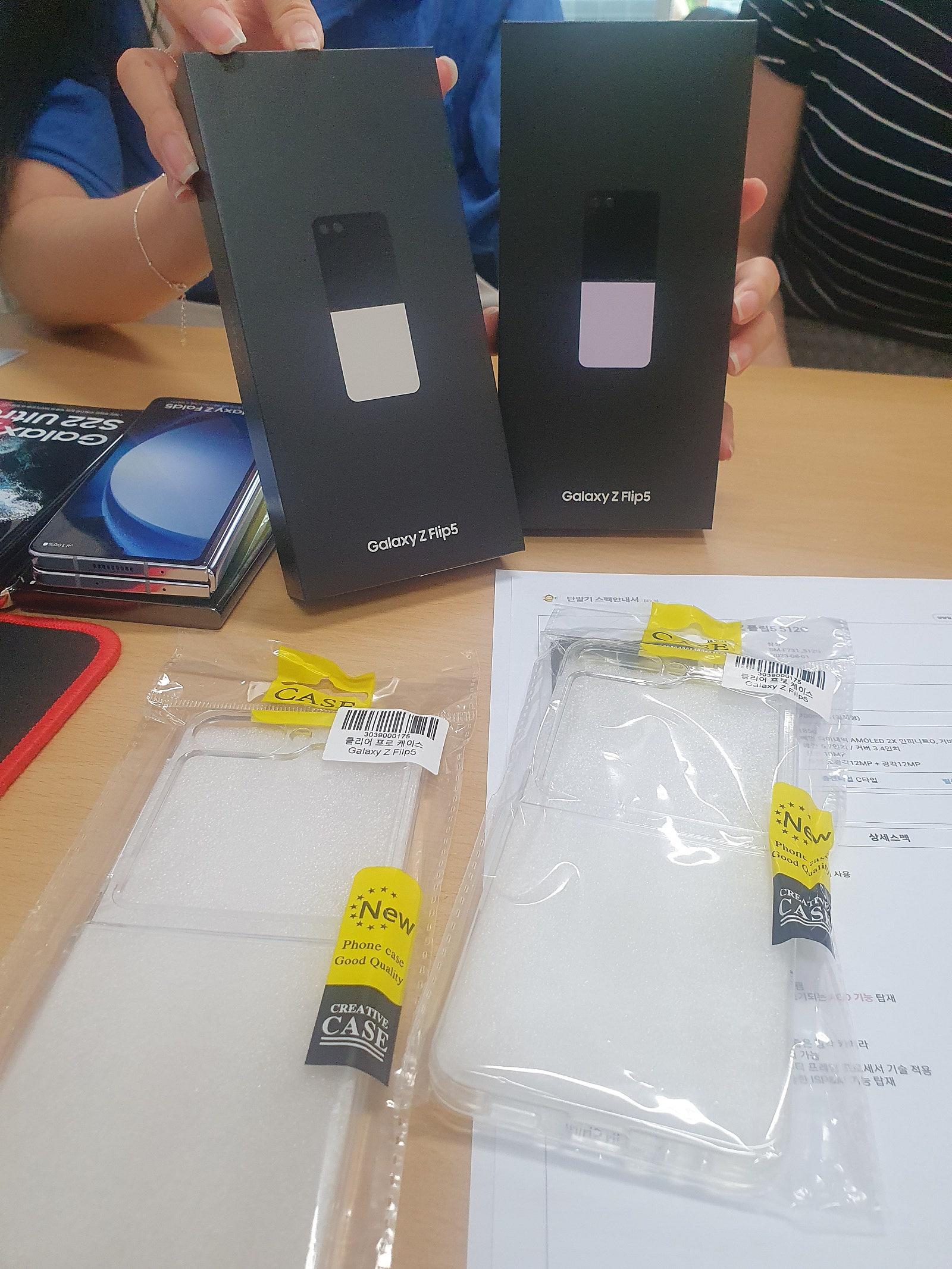 플립5 울산신정점 당일개통 빠르고 싸네요
