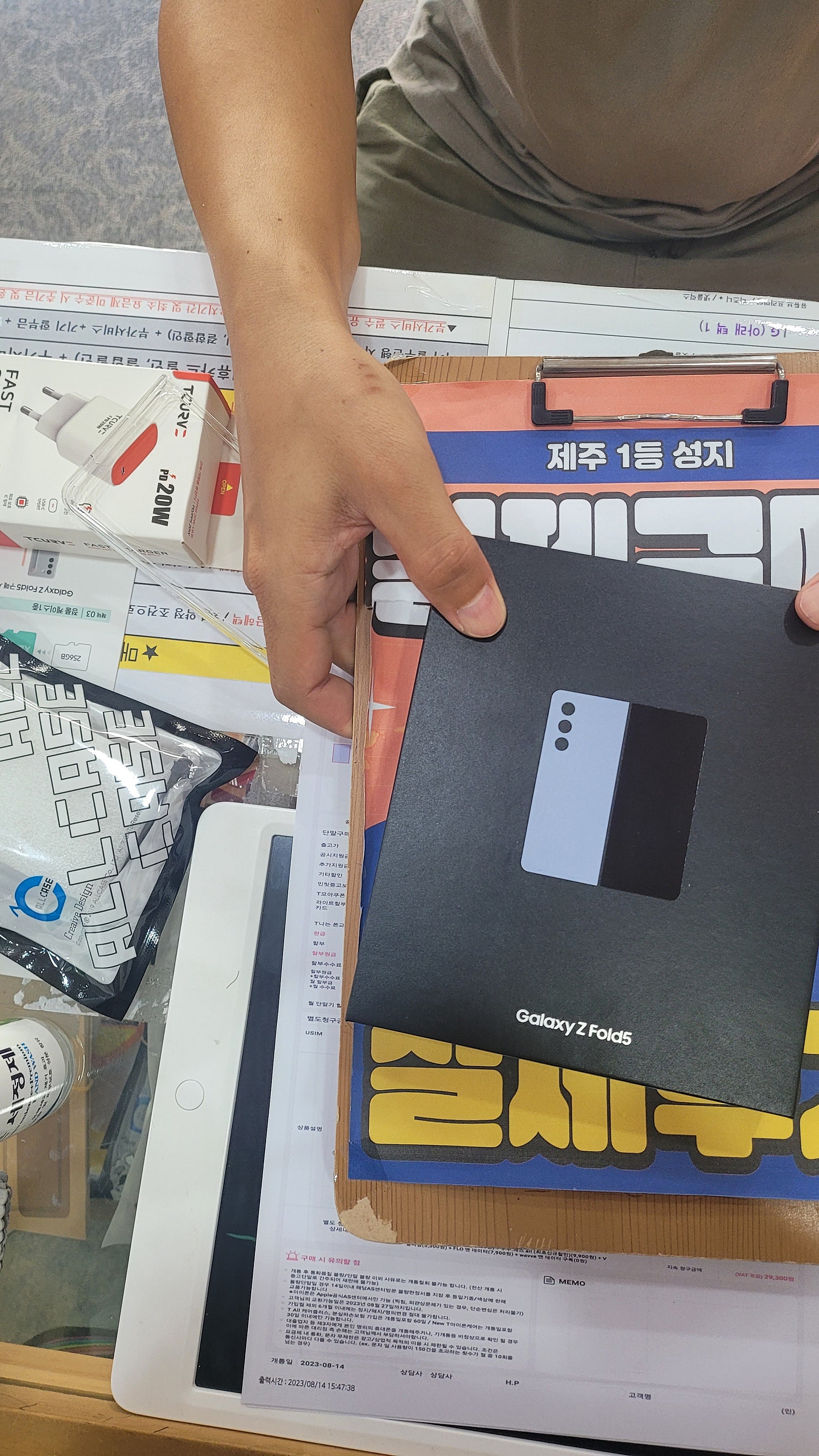 제주 ㅎㅇㅊㅎㄱ 후기