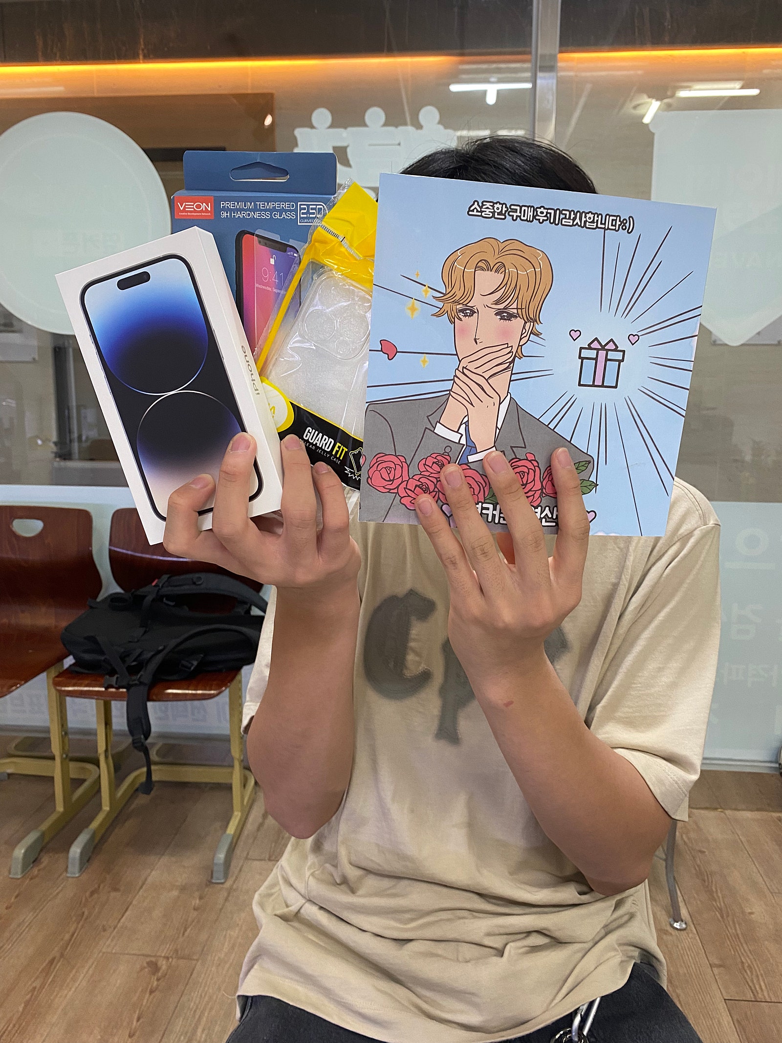 부산 연산동 아이폰 구매 !!
