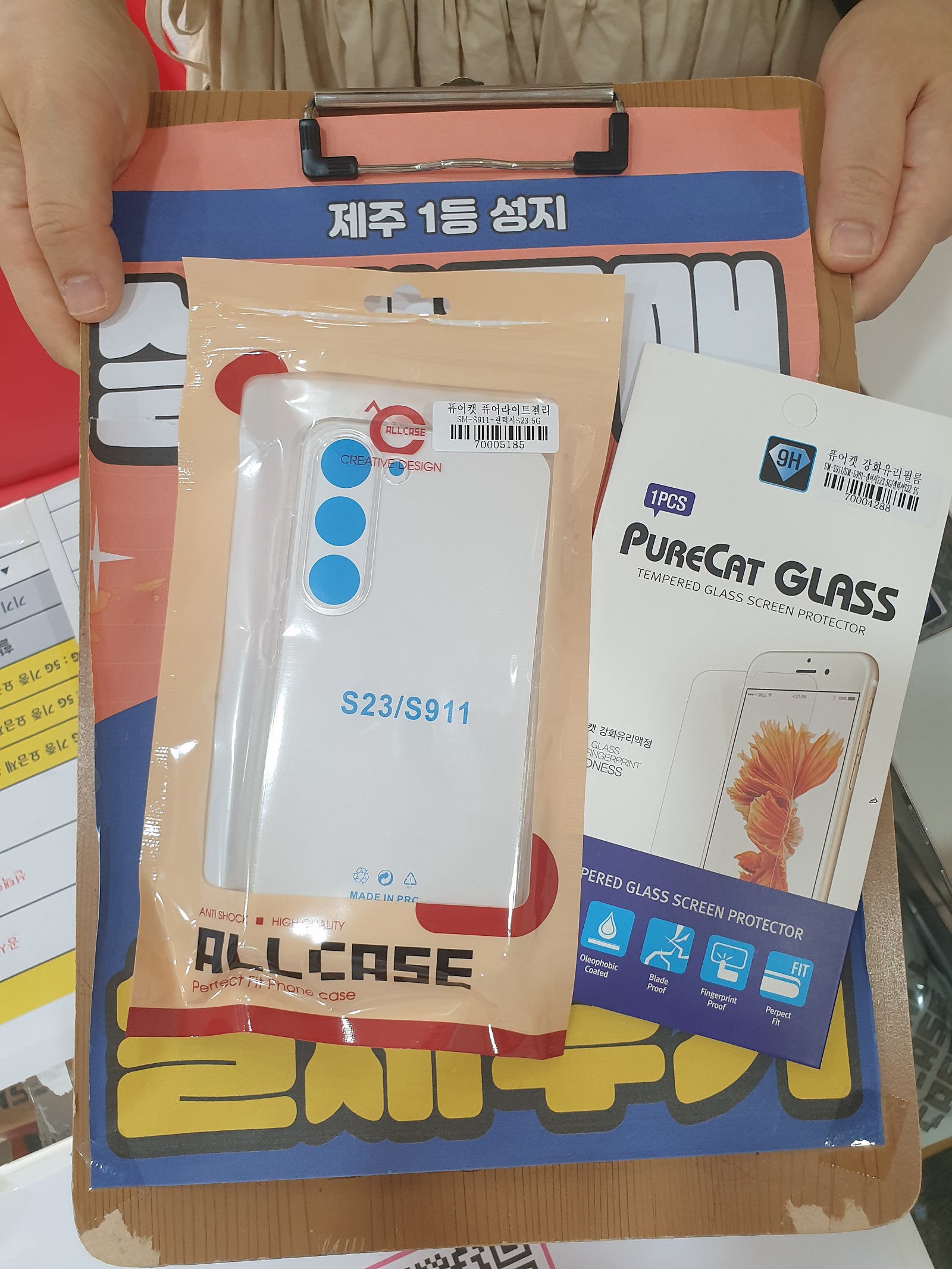 제주 ㅎㅇㅊㅎㄱ 후기