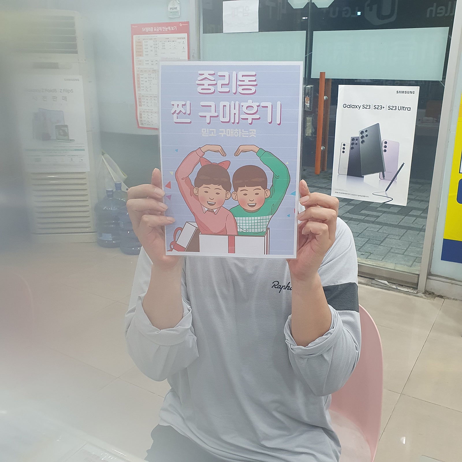 중리점 후기