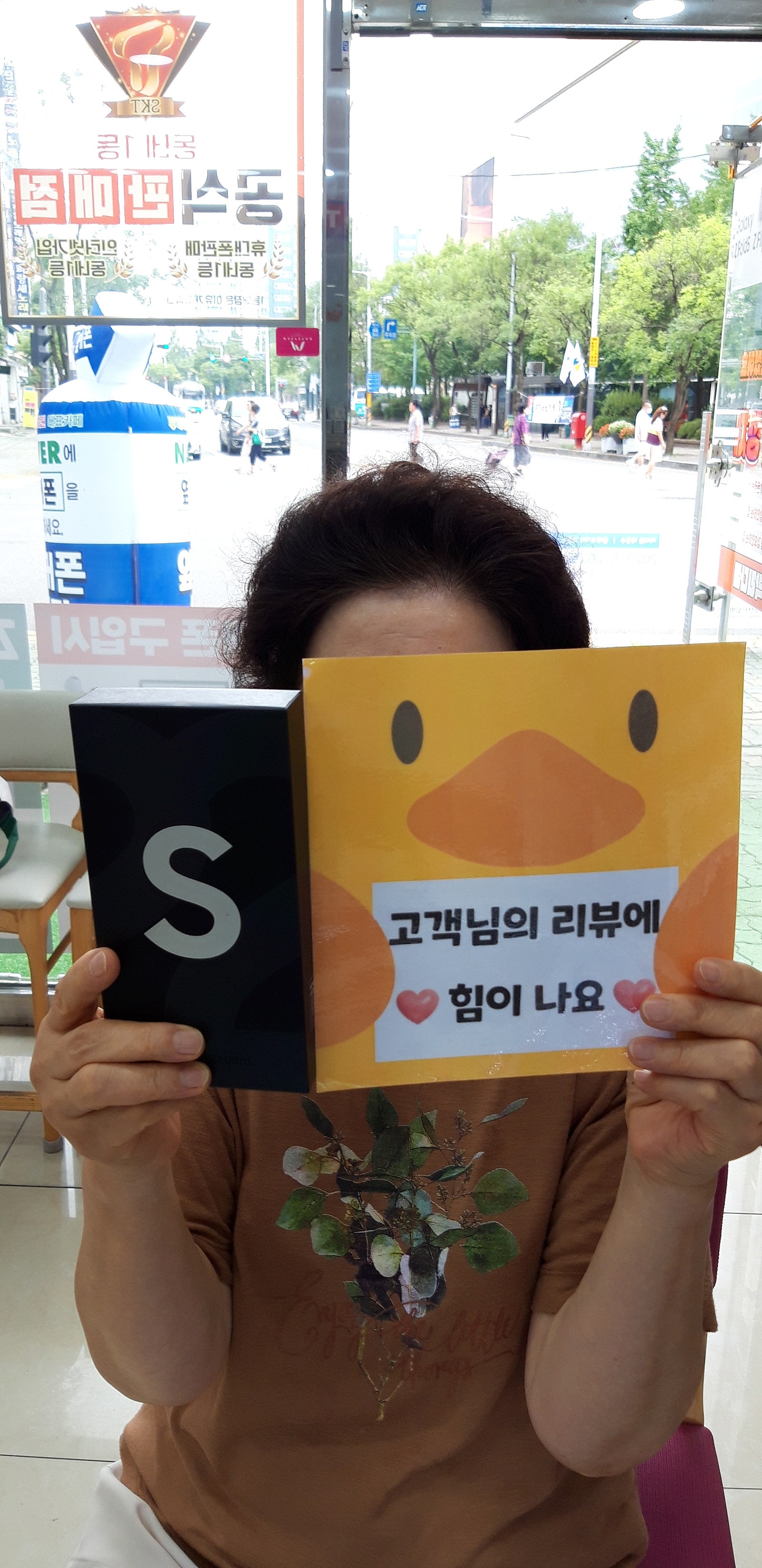 양산 ㄷㅂㅌ옆