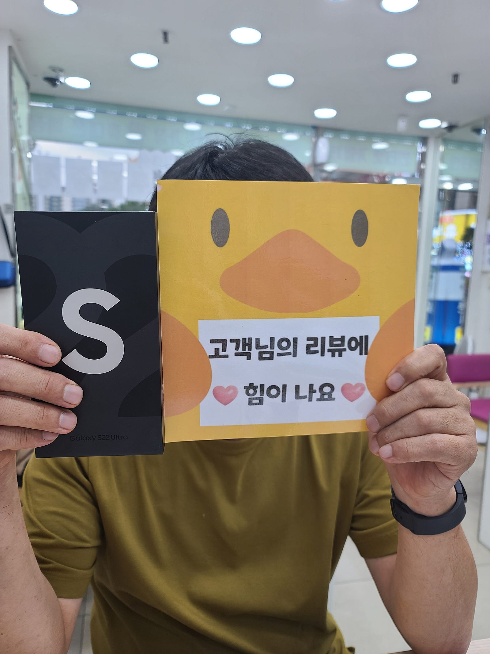 양산ㄷㅂㅌ옆