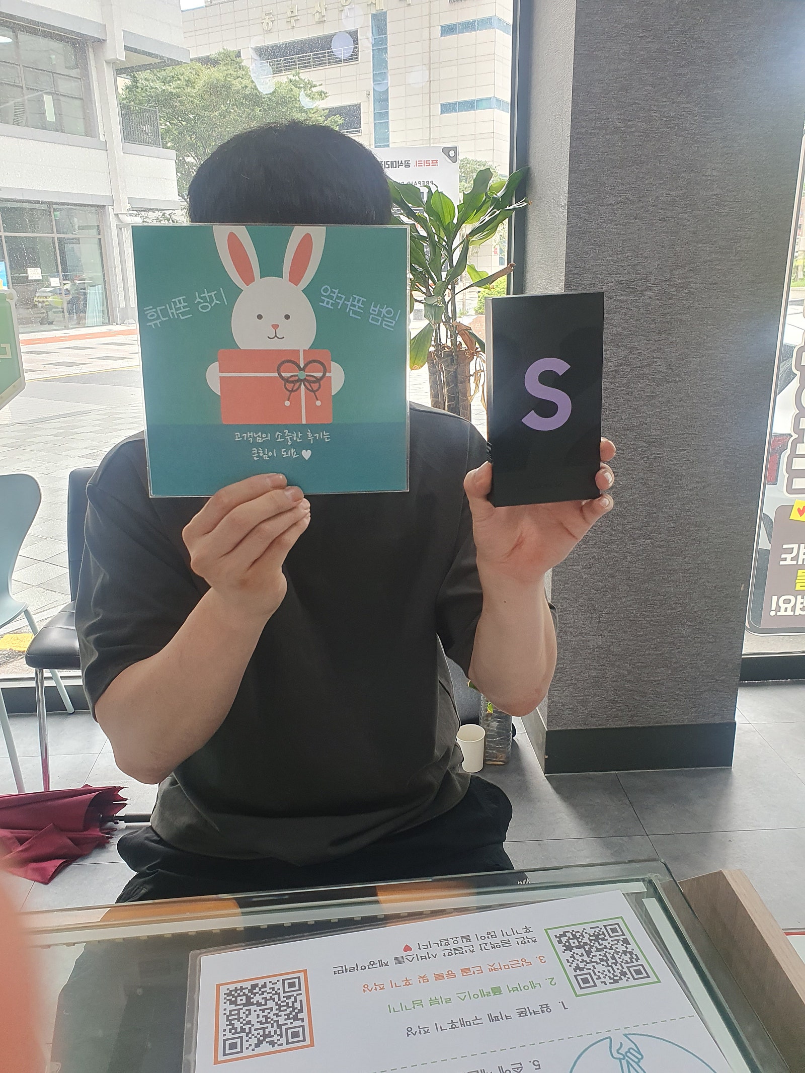 부산 범일동 60ㄱㅊㅋ