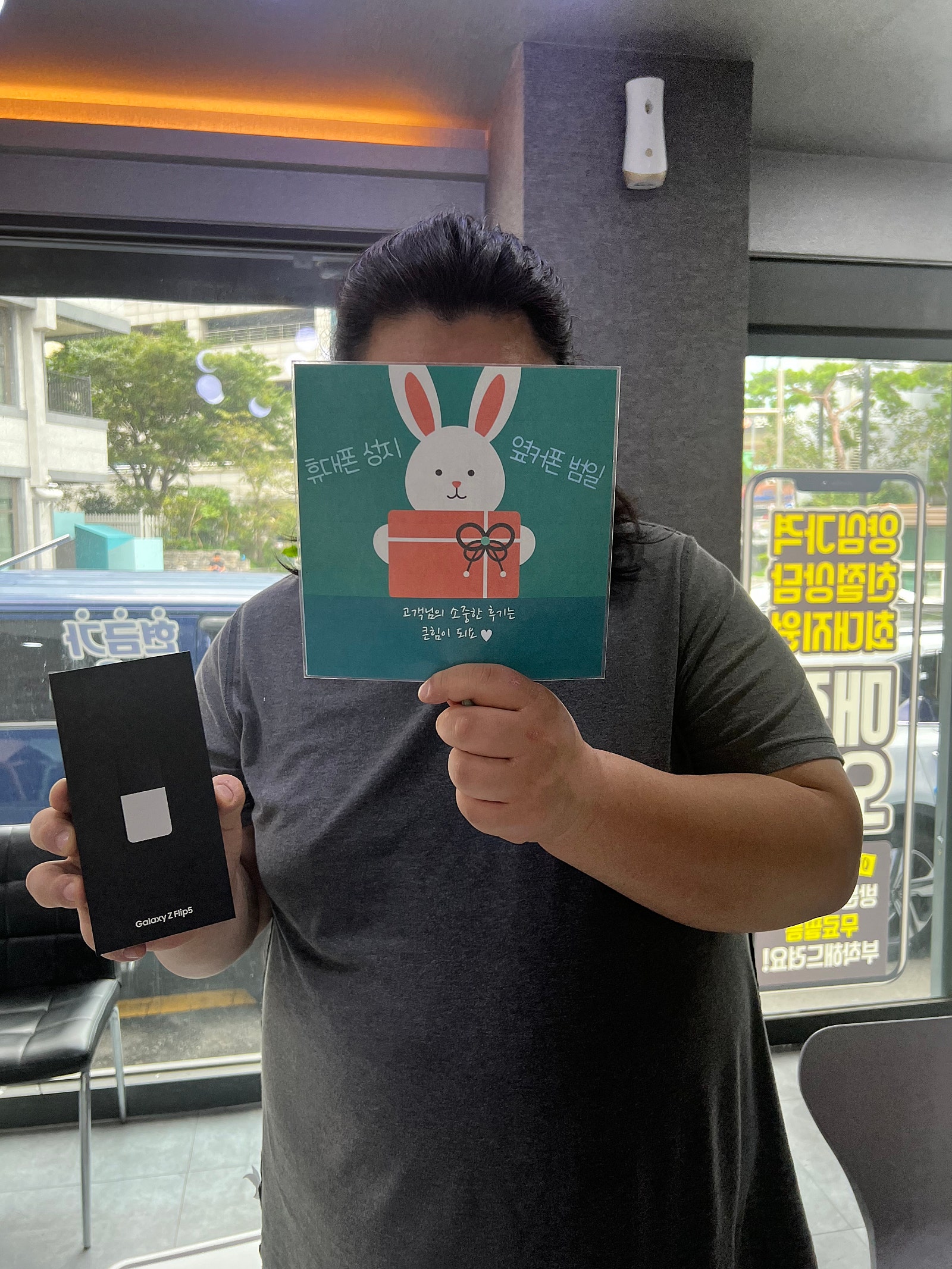 부산 범일동 60ㄱㅊㅋ