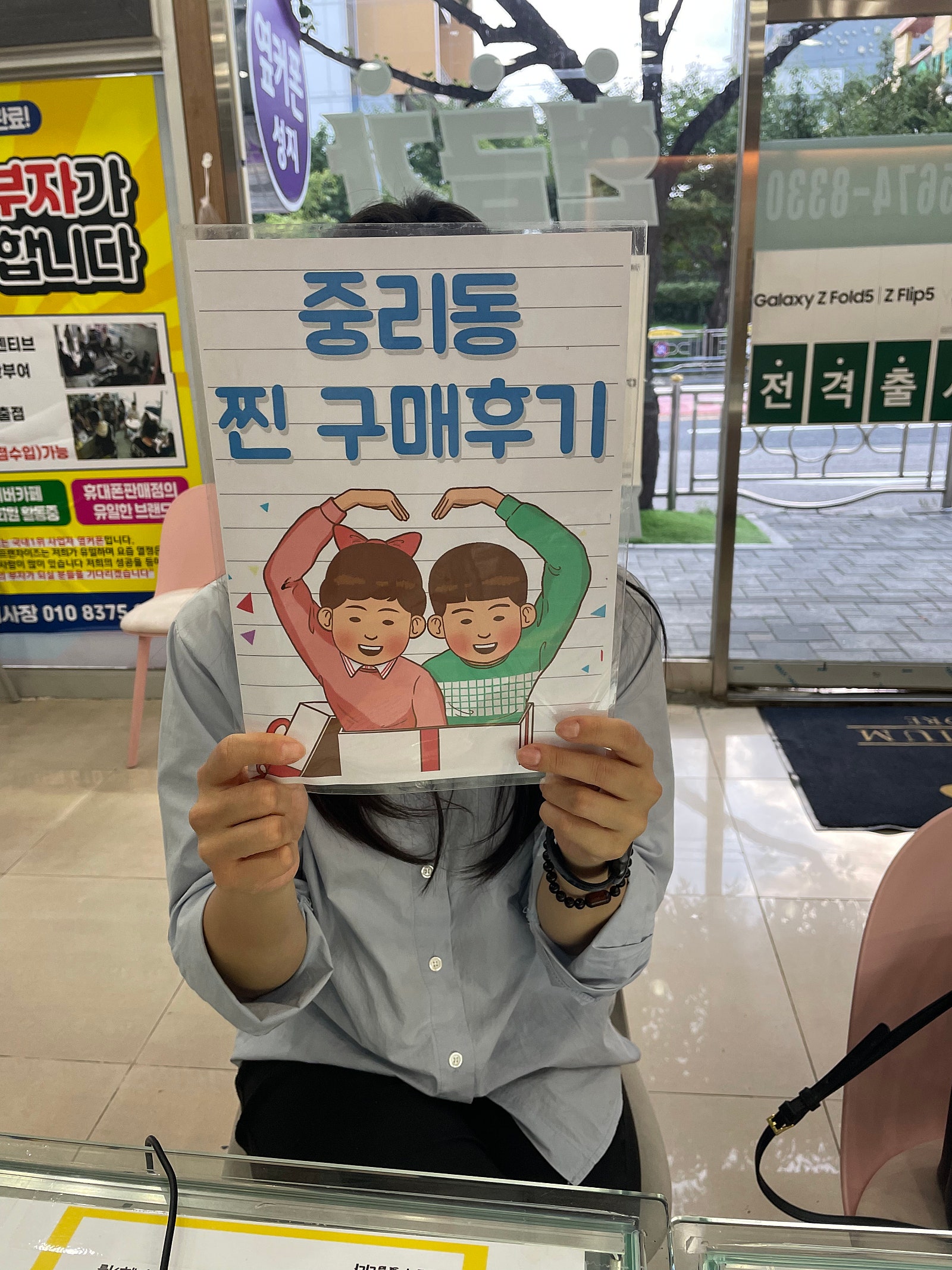 저렴하게 잘샀습니다