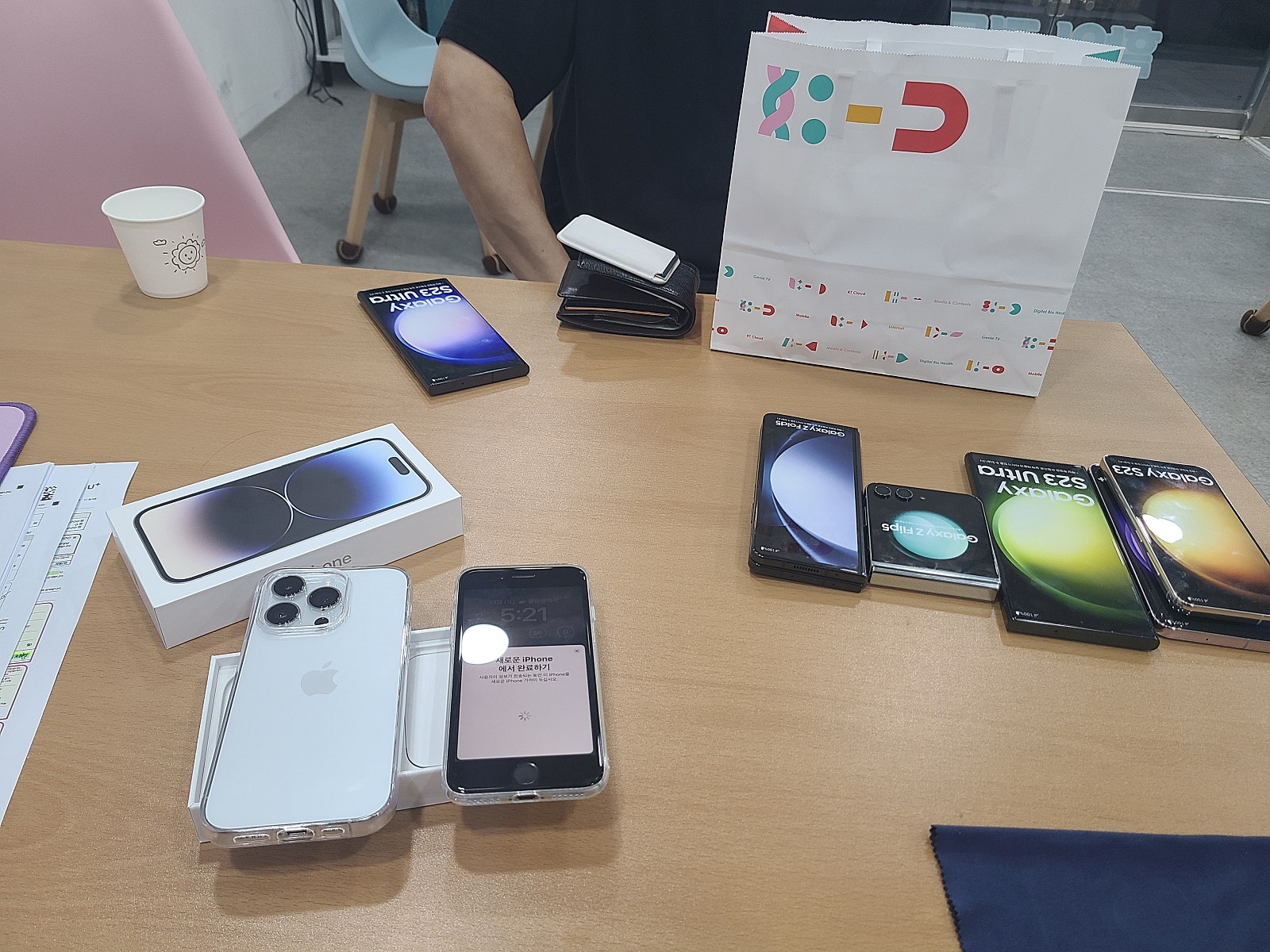 울산 옆커폰 공업탑점 아이폰14프로 구매후기!!
