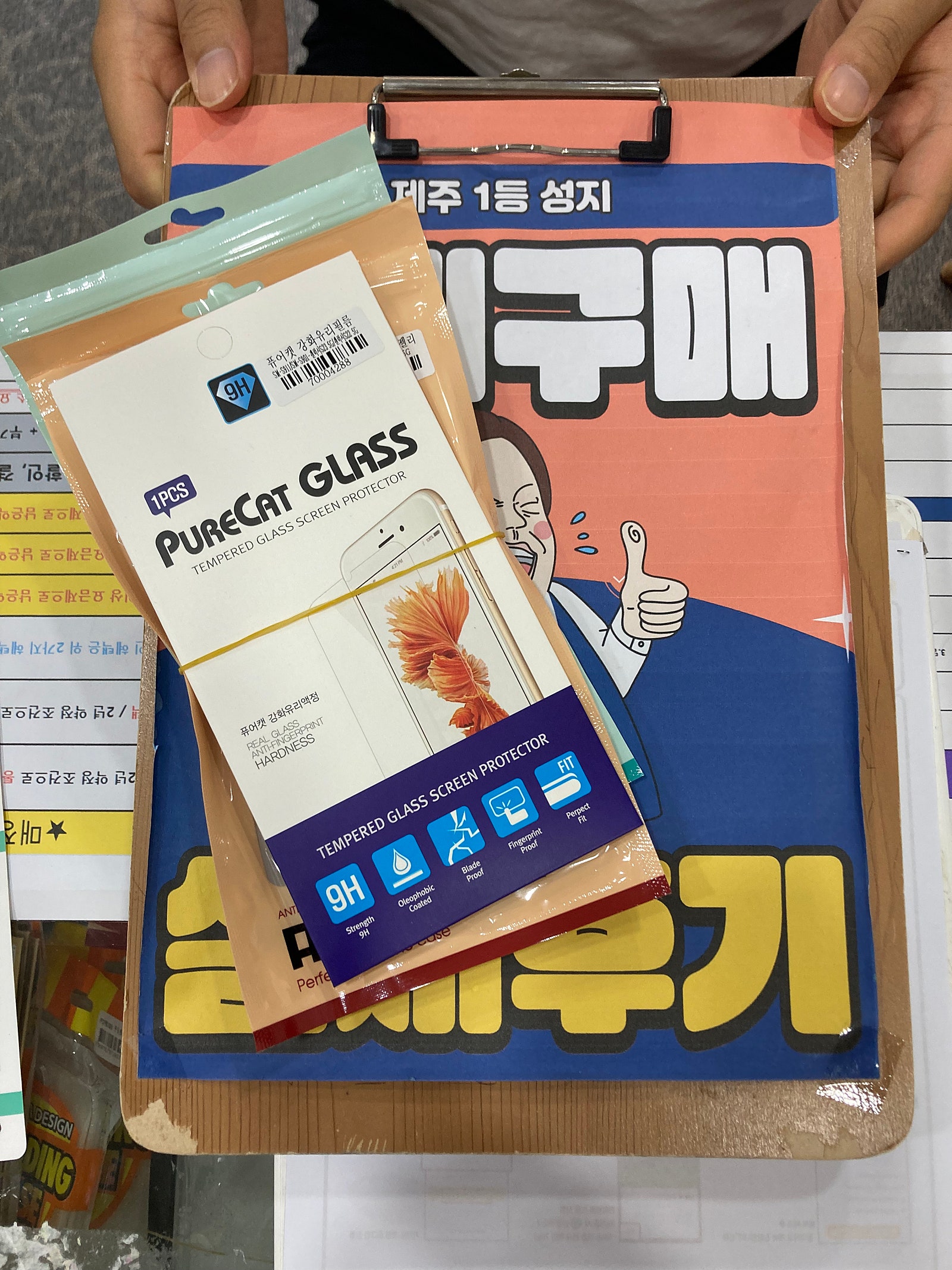 제주 ㅎㅇㅊㅎㄱ s22